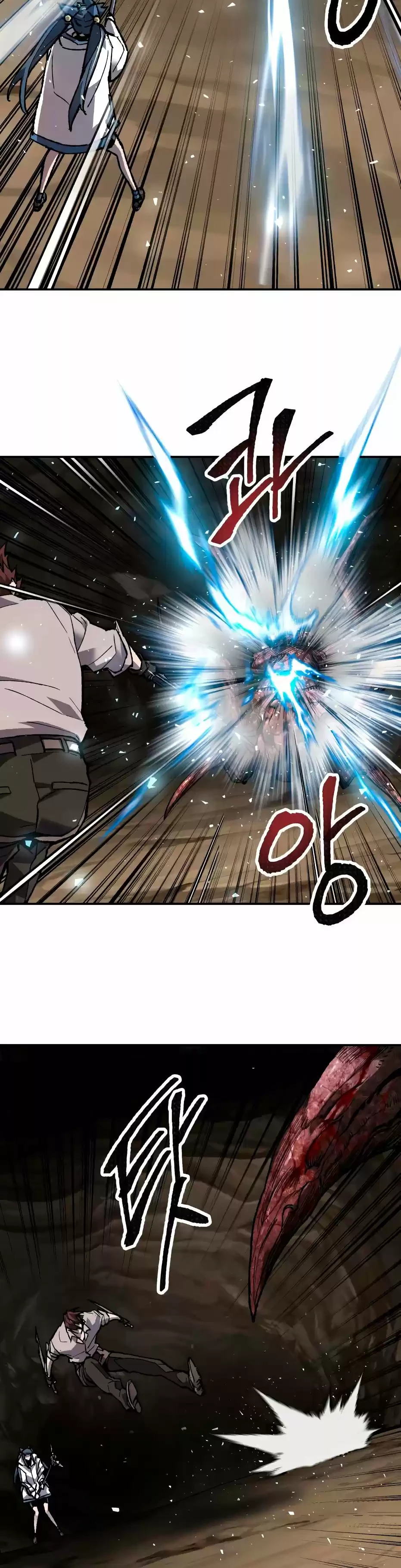 Rompiendo Limites capítulo 24 página 16
