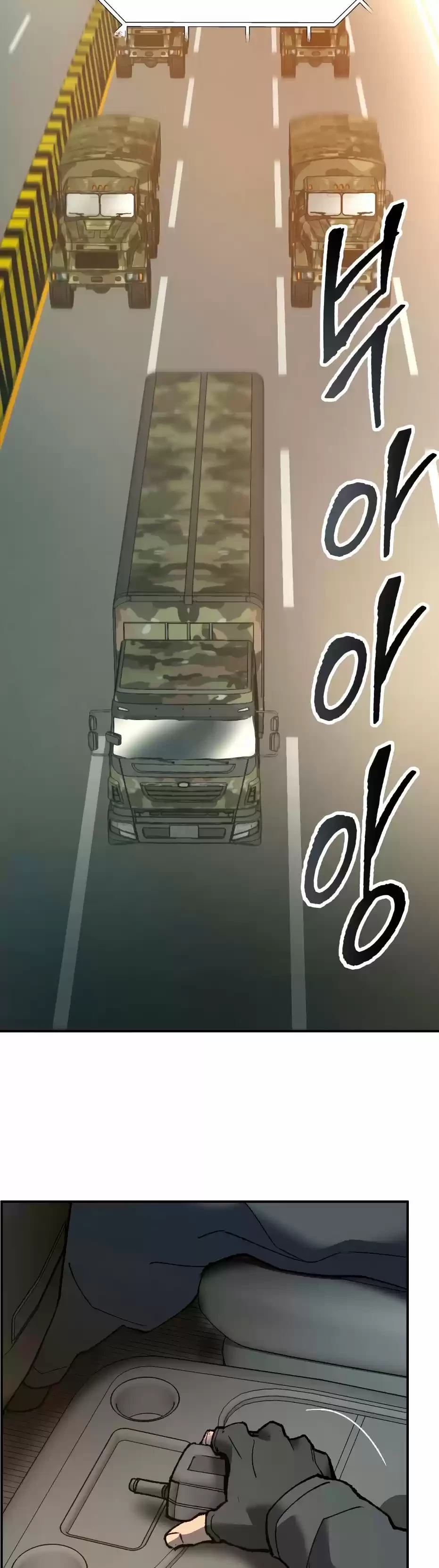 Rompiendo Limites capítulo 27 página 14