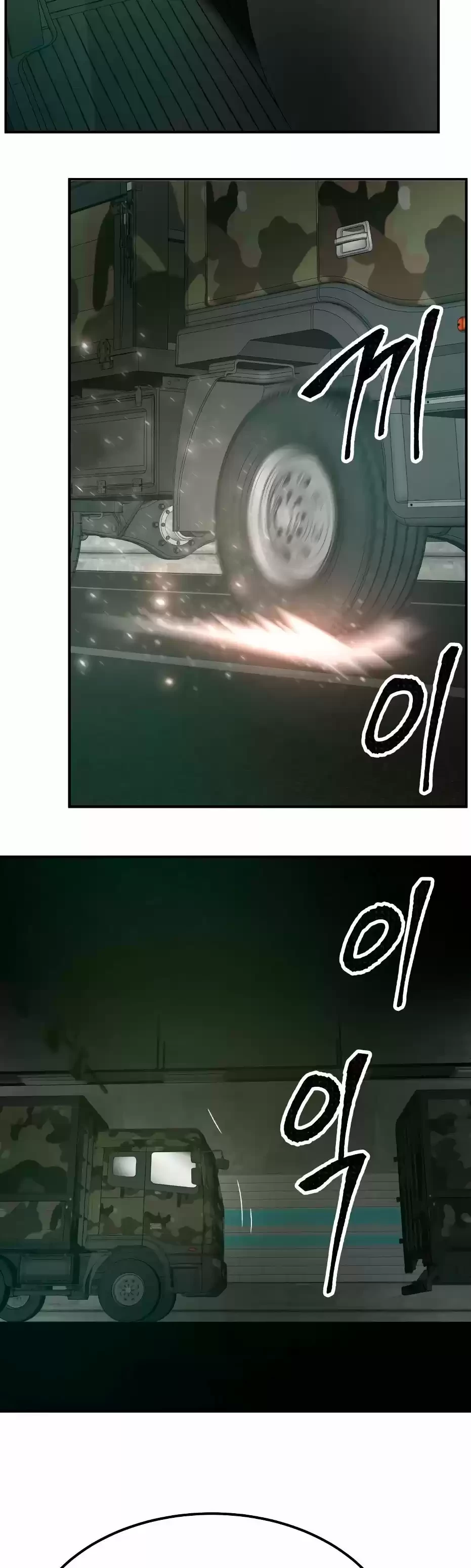 Rompiendo Limites capítulo 27 página 31
