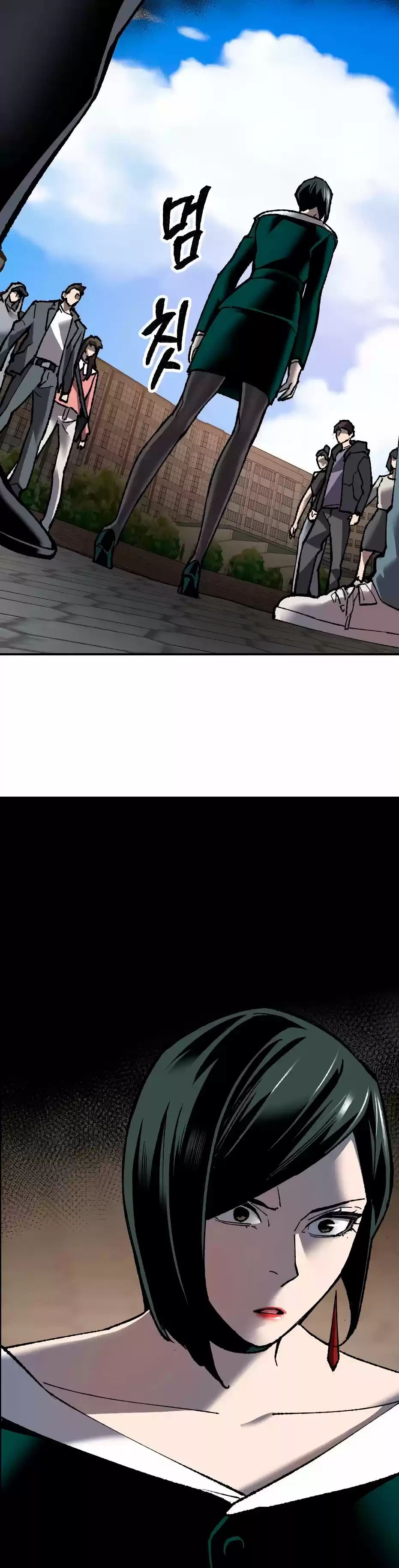 Rompiendo Limites capítulo 27 página 52