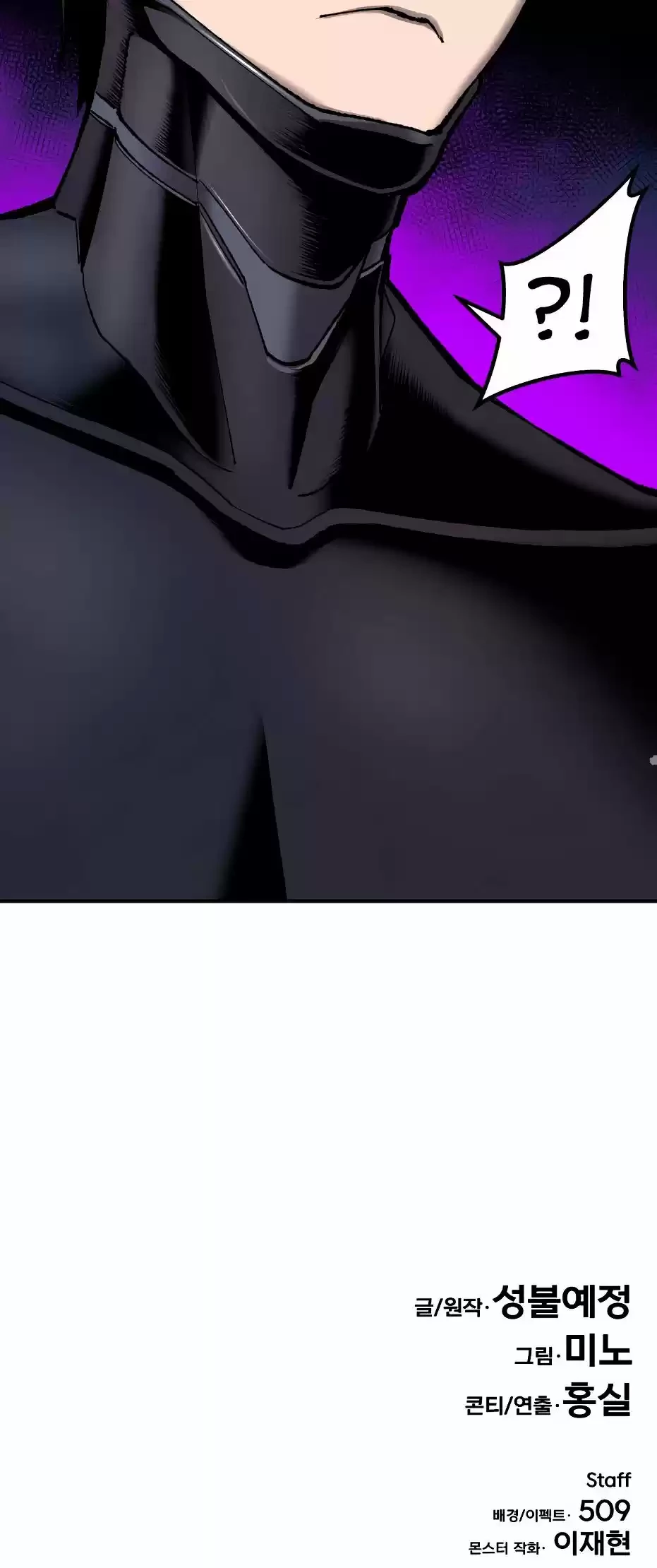 Rompiendo Limites capítulo 27 página 79