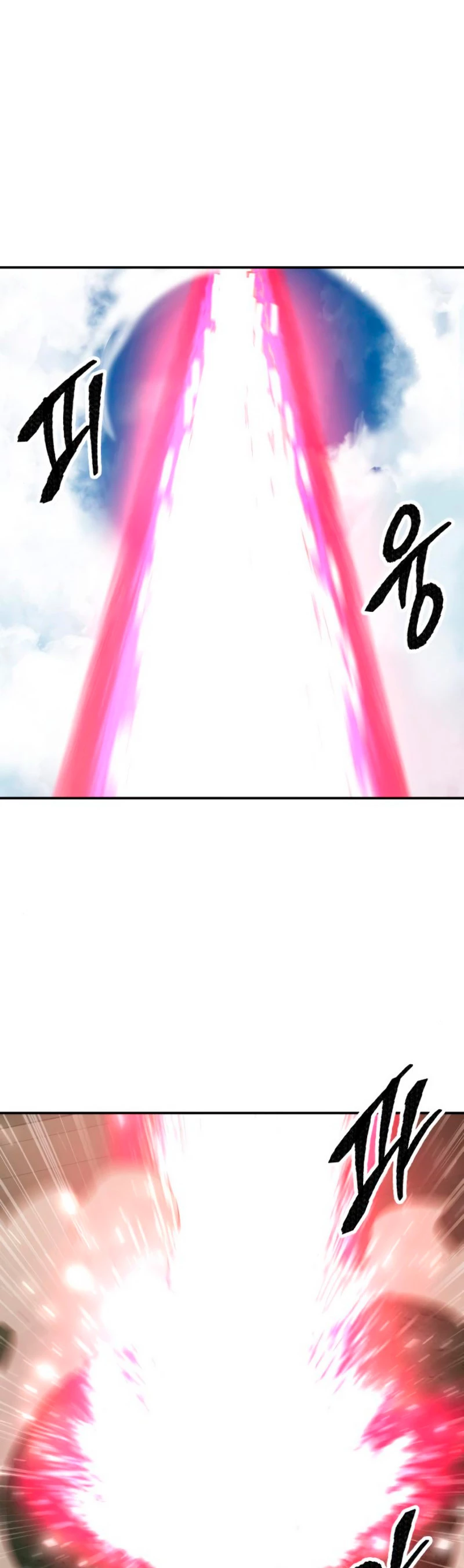 Rompiendo Limites capítulo 31 página 23