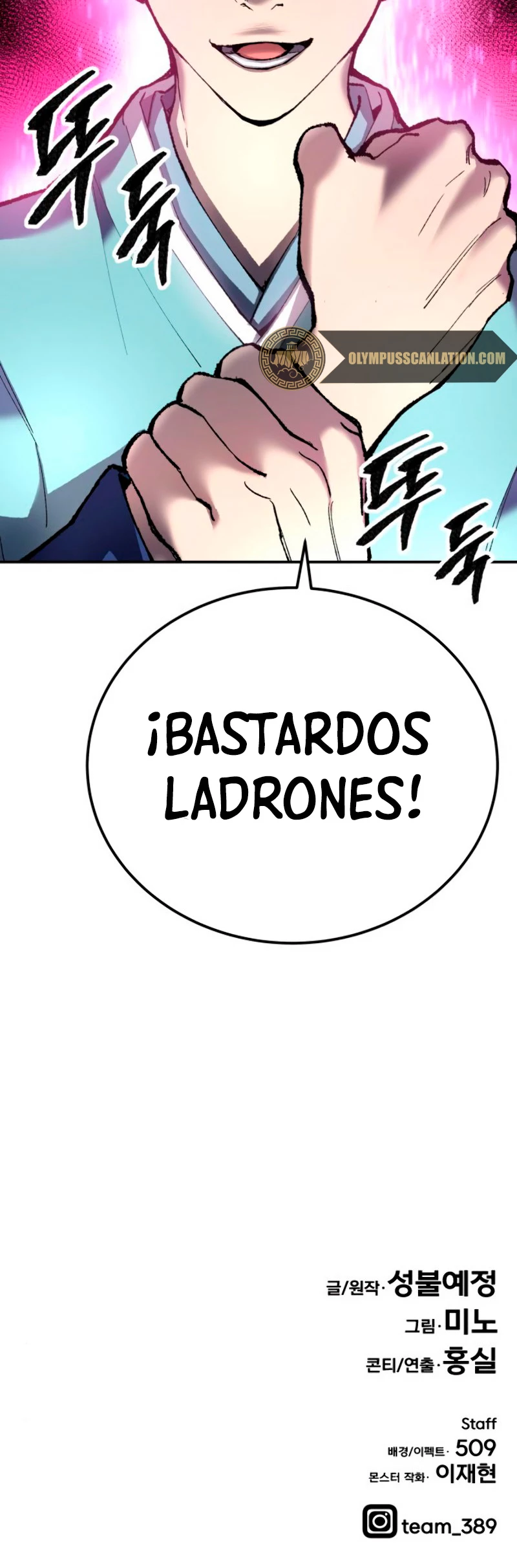 Rompiendo Limites capítulo 31 página 89