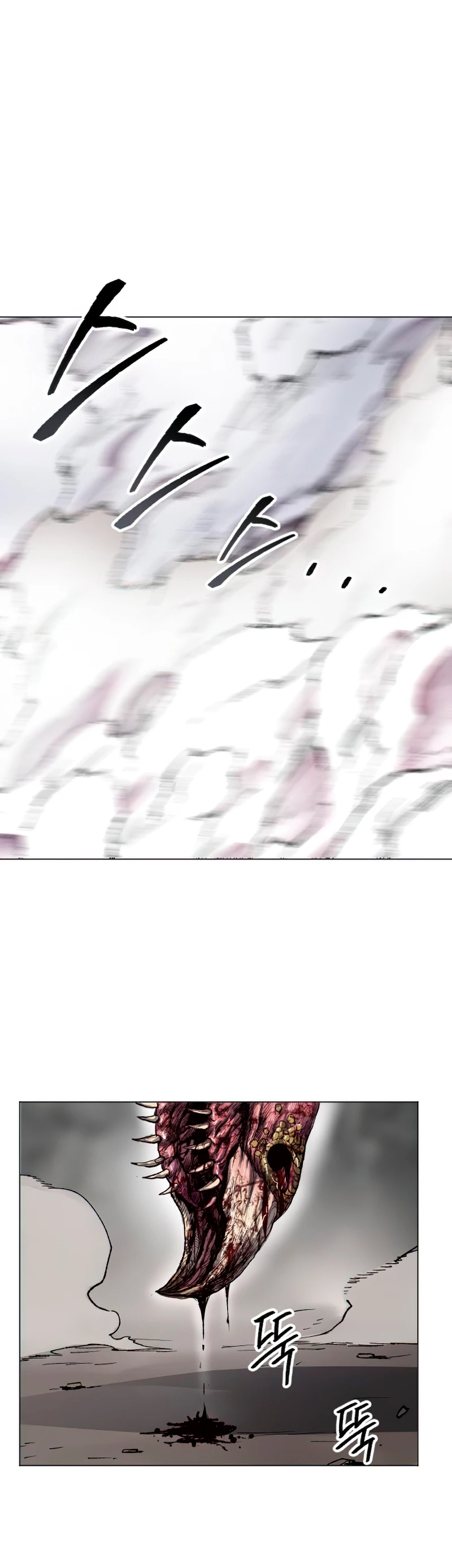 Rompiendo Limites capítulo 4 página 31