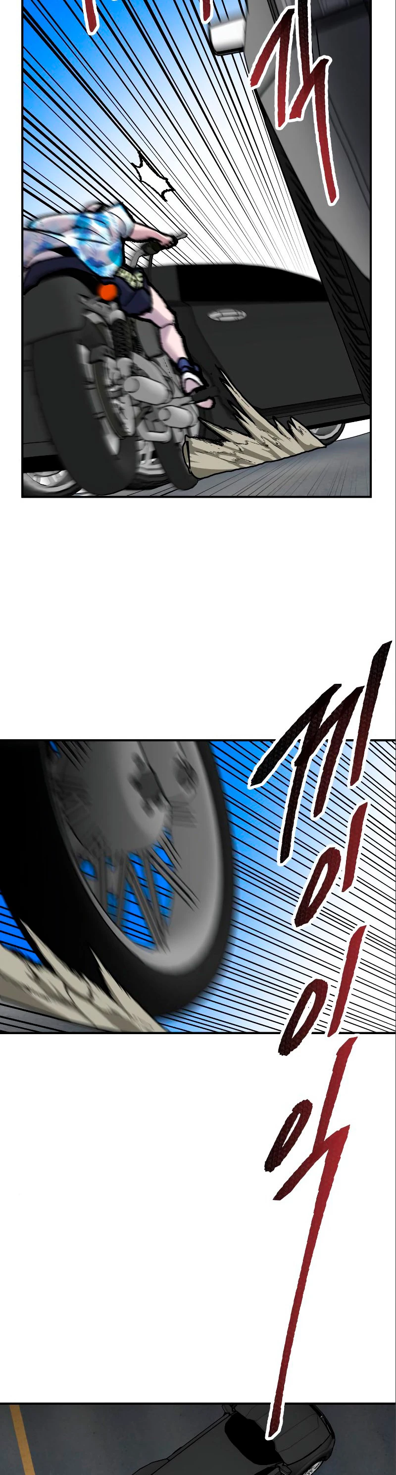Rompiendo Limites capítulo 44 página 41
