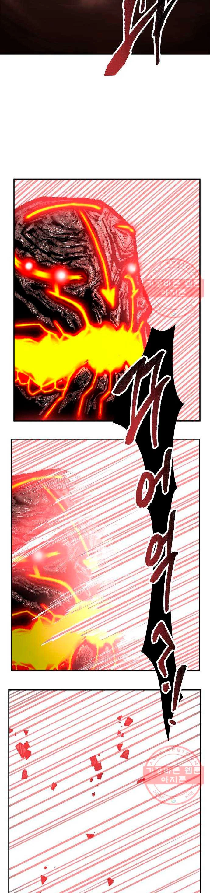 Rompiendo Limites capítulo 53 página 40