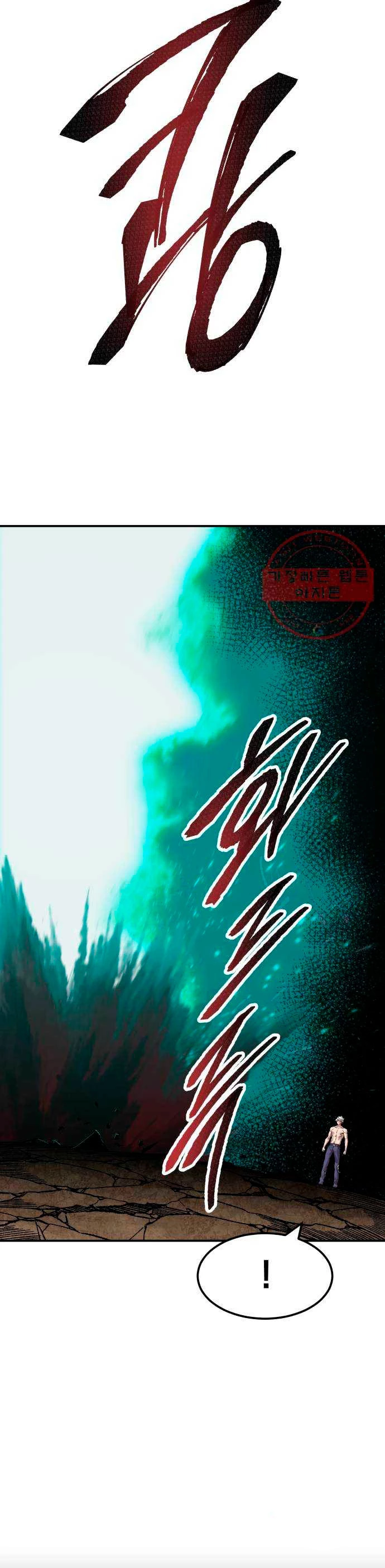 Rompiendo Limites capítulo 53 página 56
