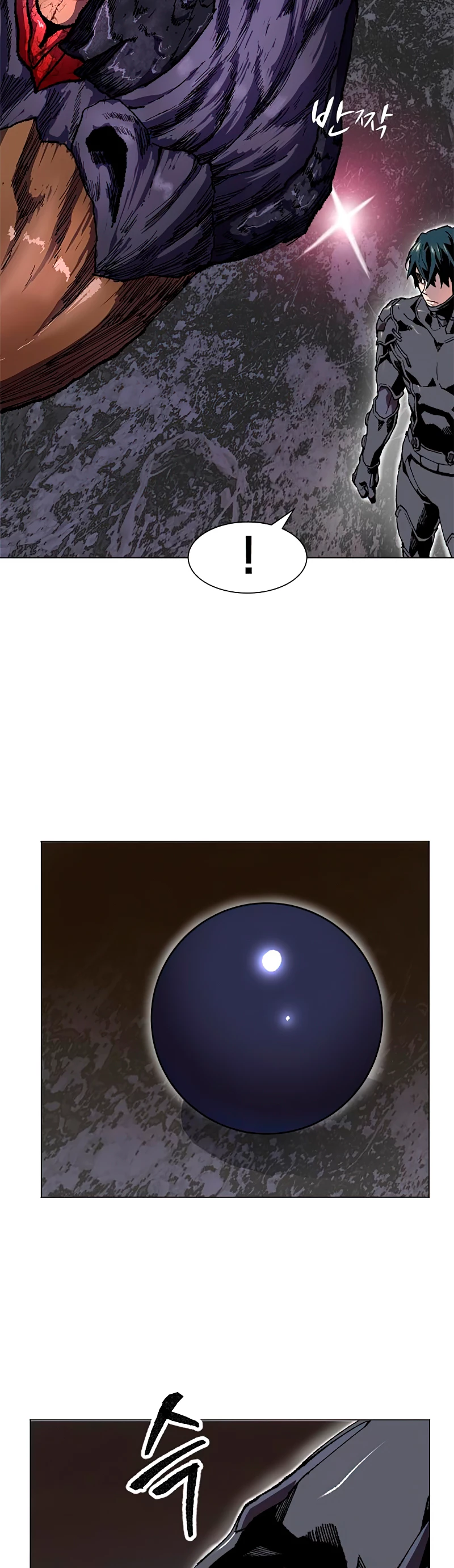 Rompiendo Limites capítulo 6 página 19