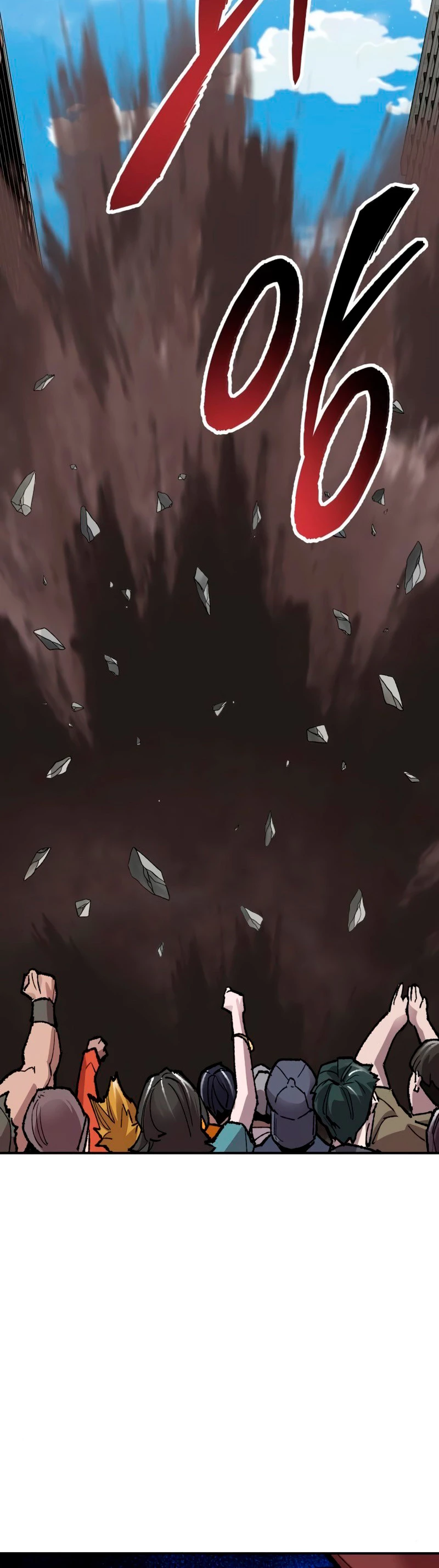 Rompiendo Limites capítulo 64 página 43