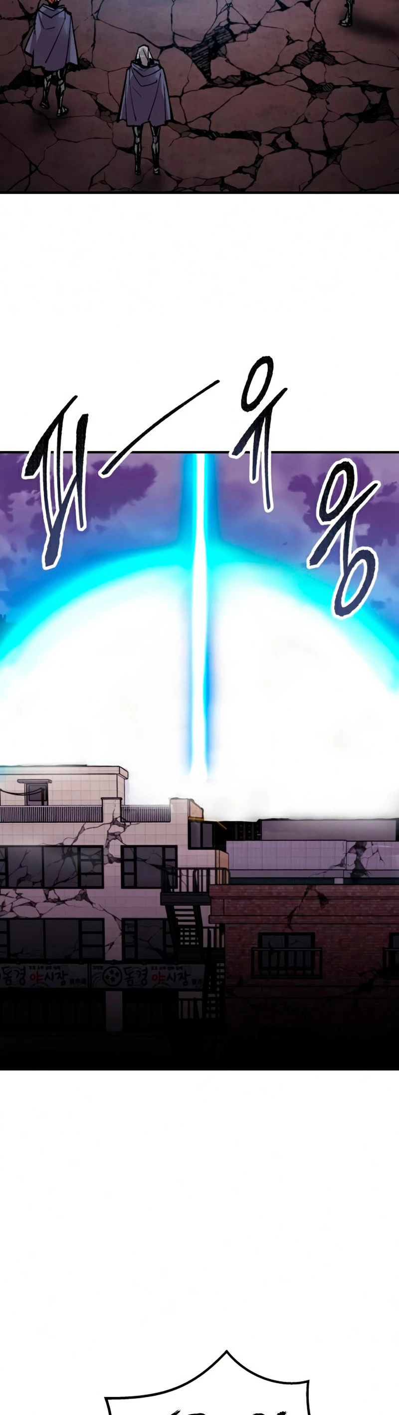 Rompiendo Limites capítulo 66 página 43