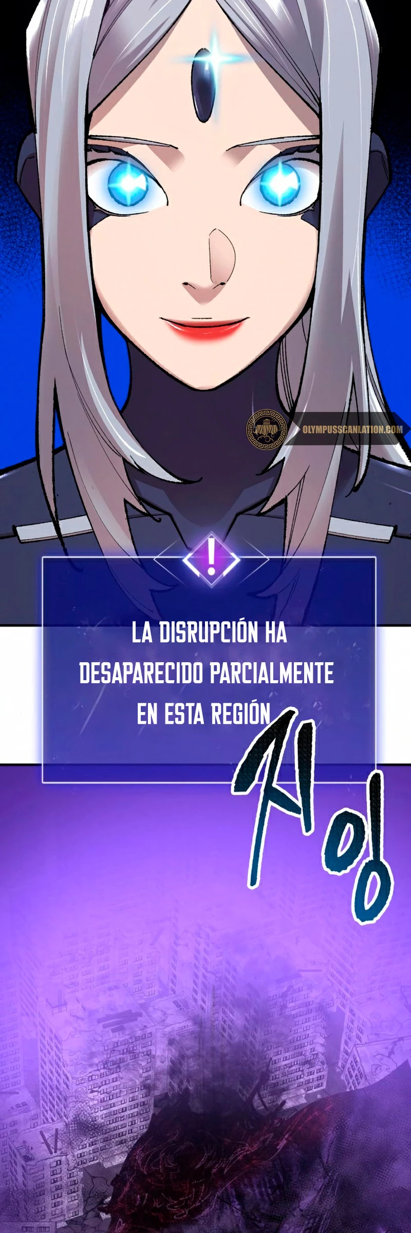 Rompiendo Limites capítulo 67 página 24