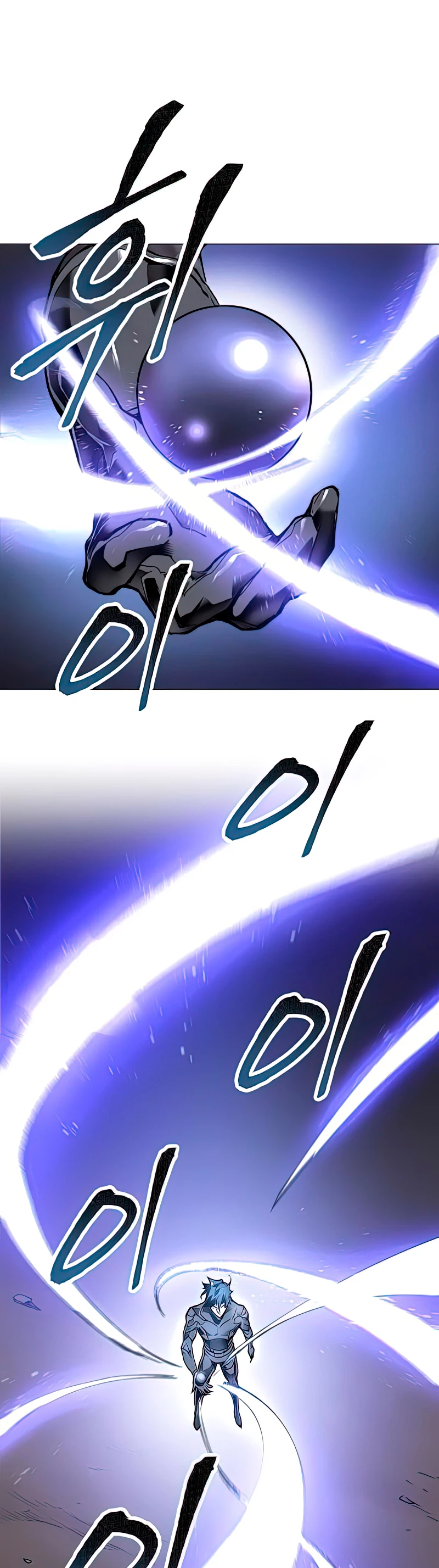 Rompiendo Limites capítulo 7 página 61