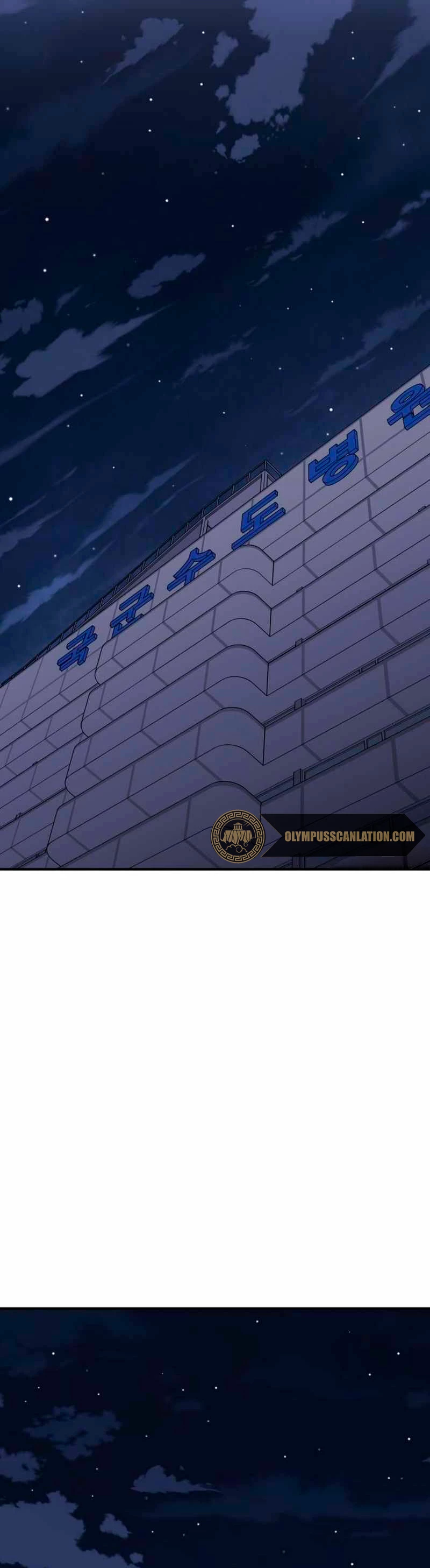 Rompiendo Limites capítulo 70 página 49