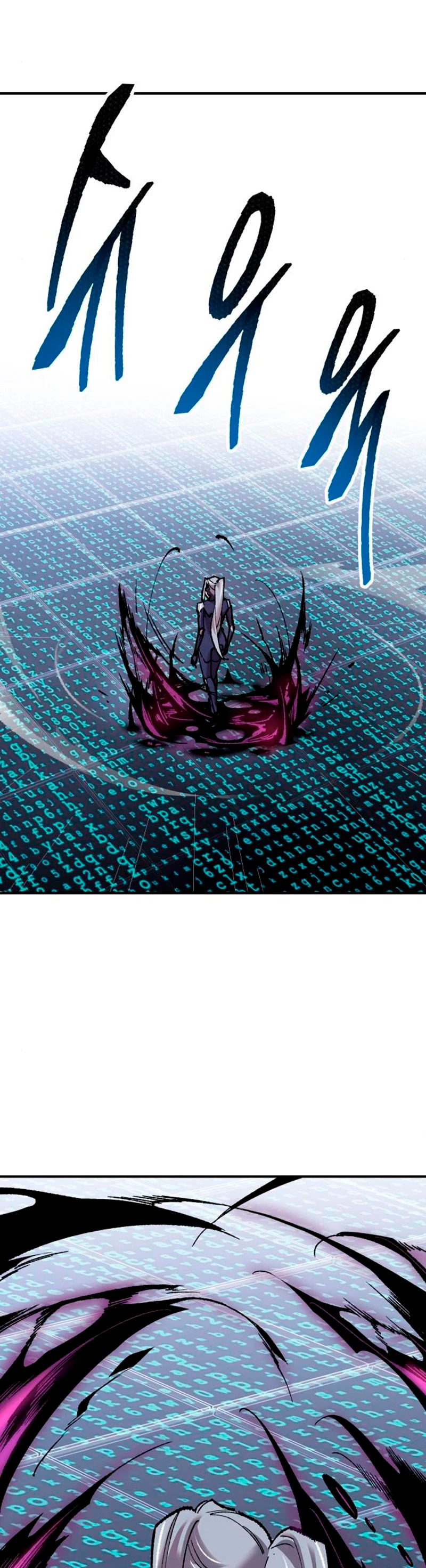 Rompiendo Limites capítulo 71 página 51