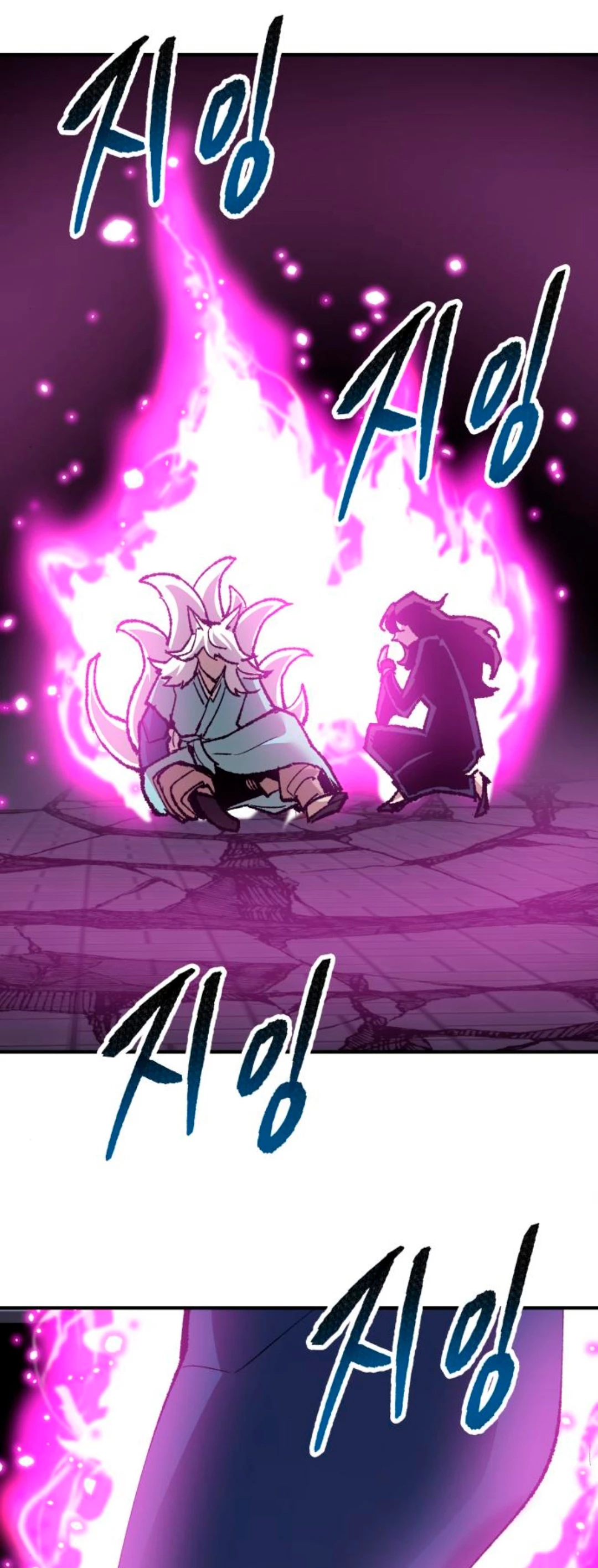 Rompiendo Limites capítulo 74 página 47
