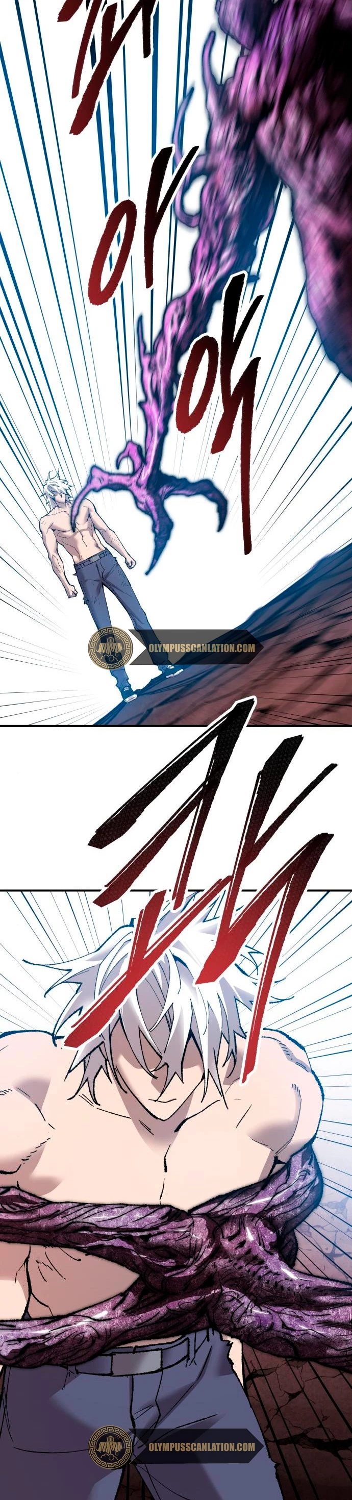 Rompiendo Limites capítulo 77 página 14