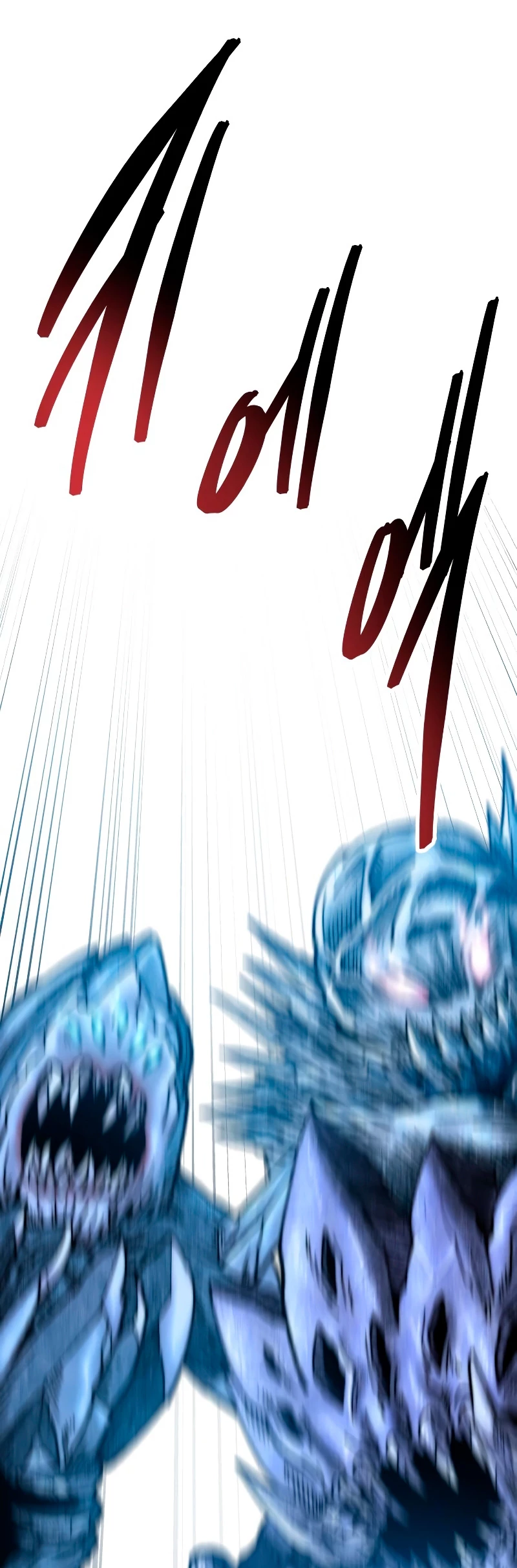 Rompiendo Limites capítulo 98 página 74