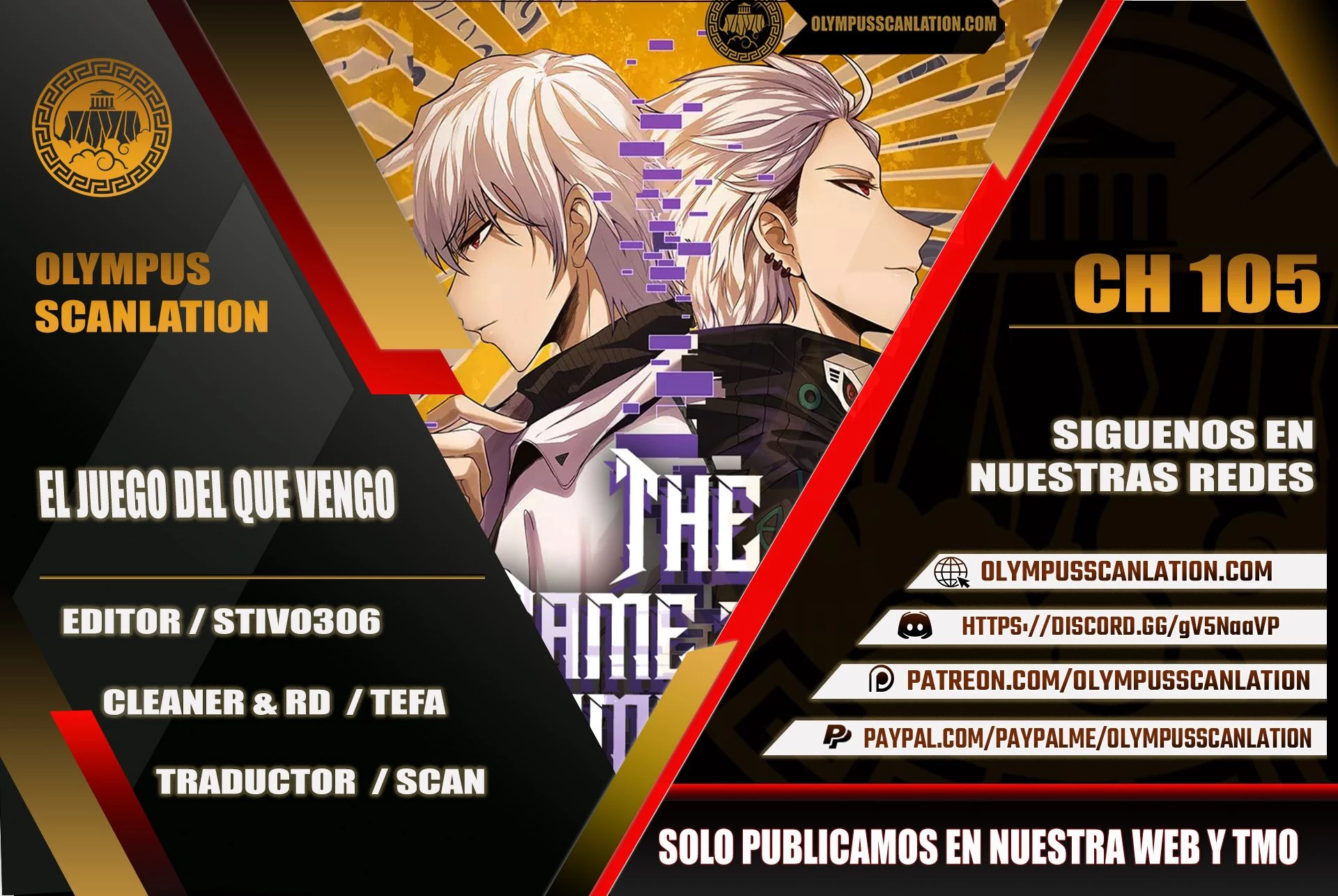 El juego del que vengo capítulo 105 página 1