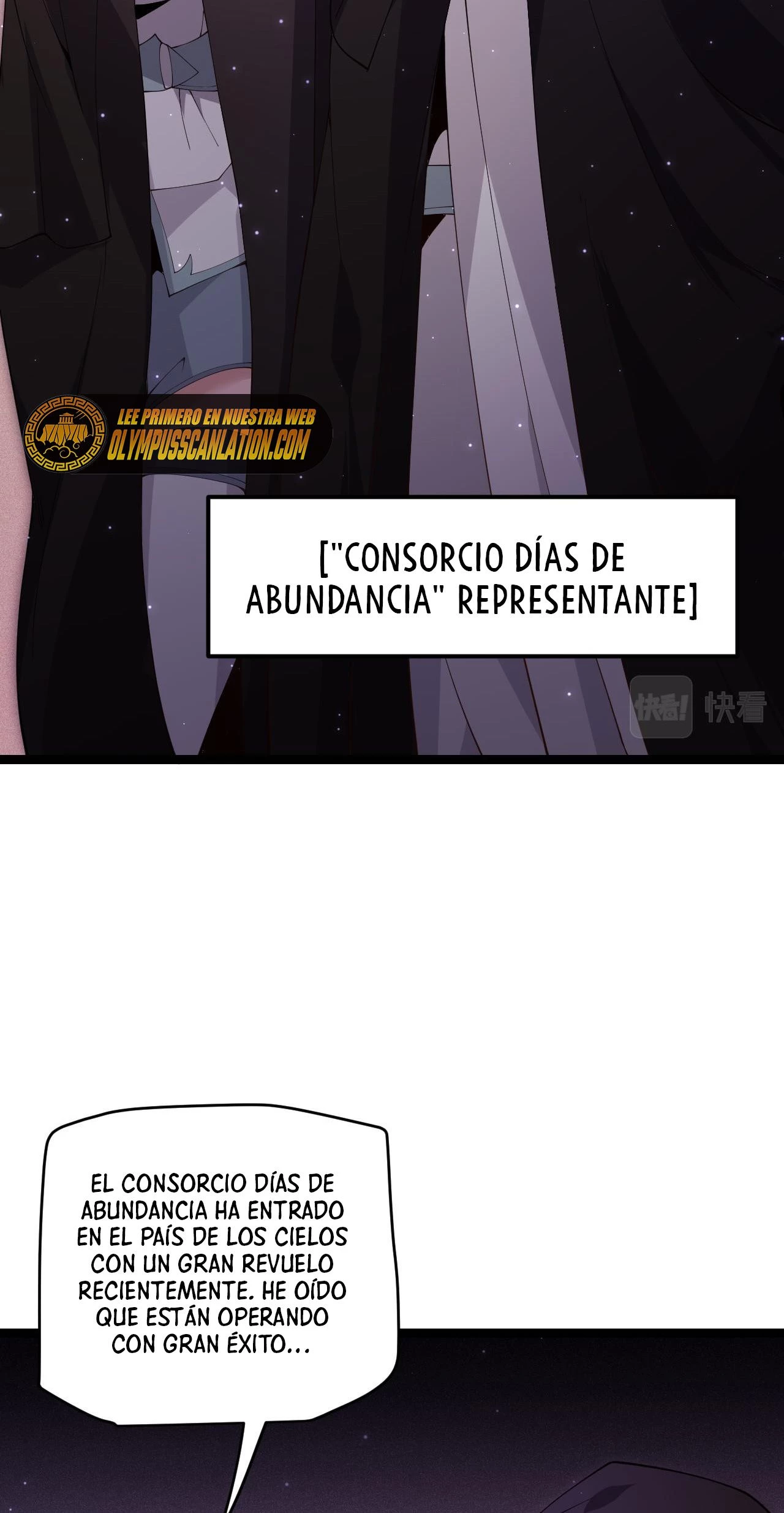 El juego del que vengo capítulo 105 página 25
