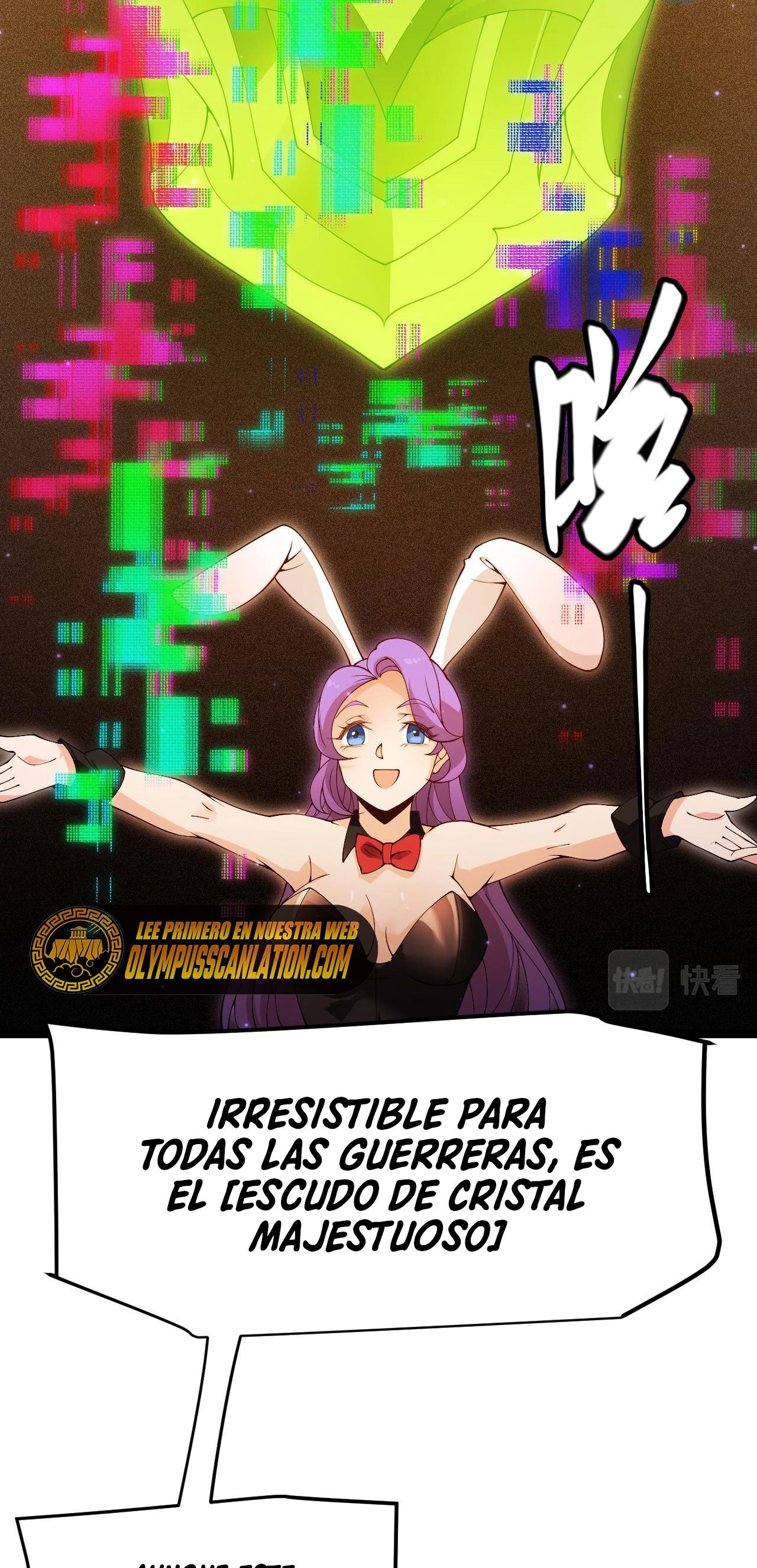 El juego del que vengo capítulo 105 página 5