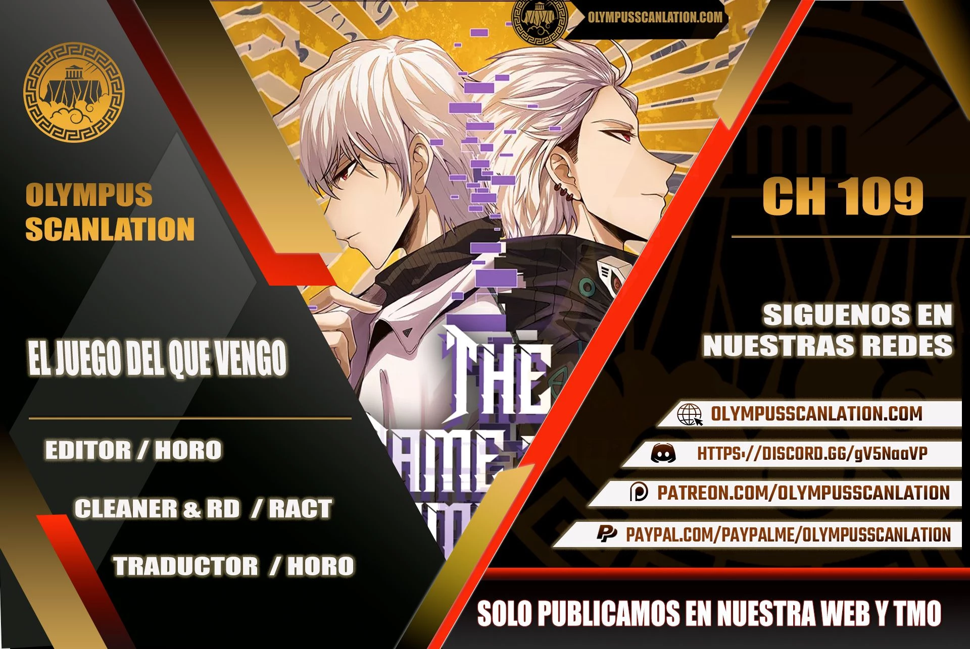 El juego del que vengo capítulo 109 página 1