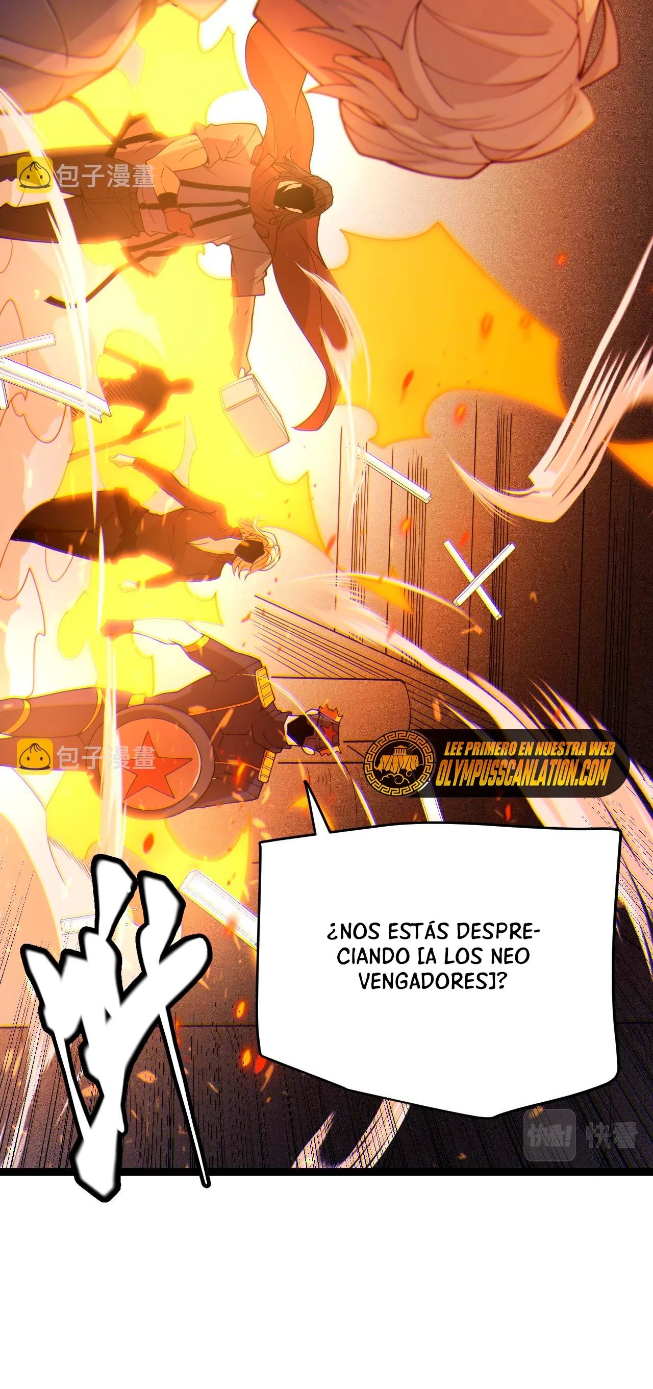 El juego del que vengo capítulo 114 página 44
