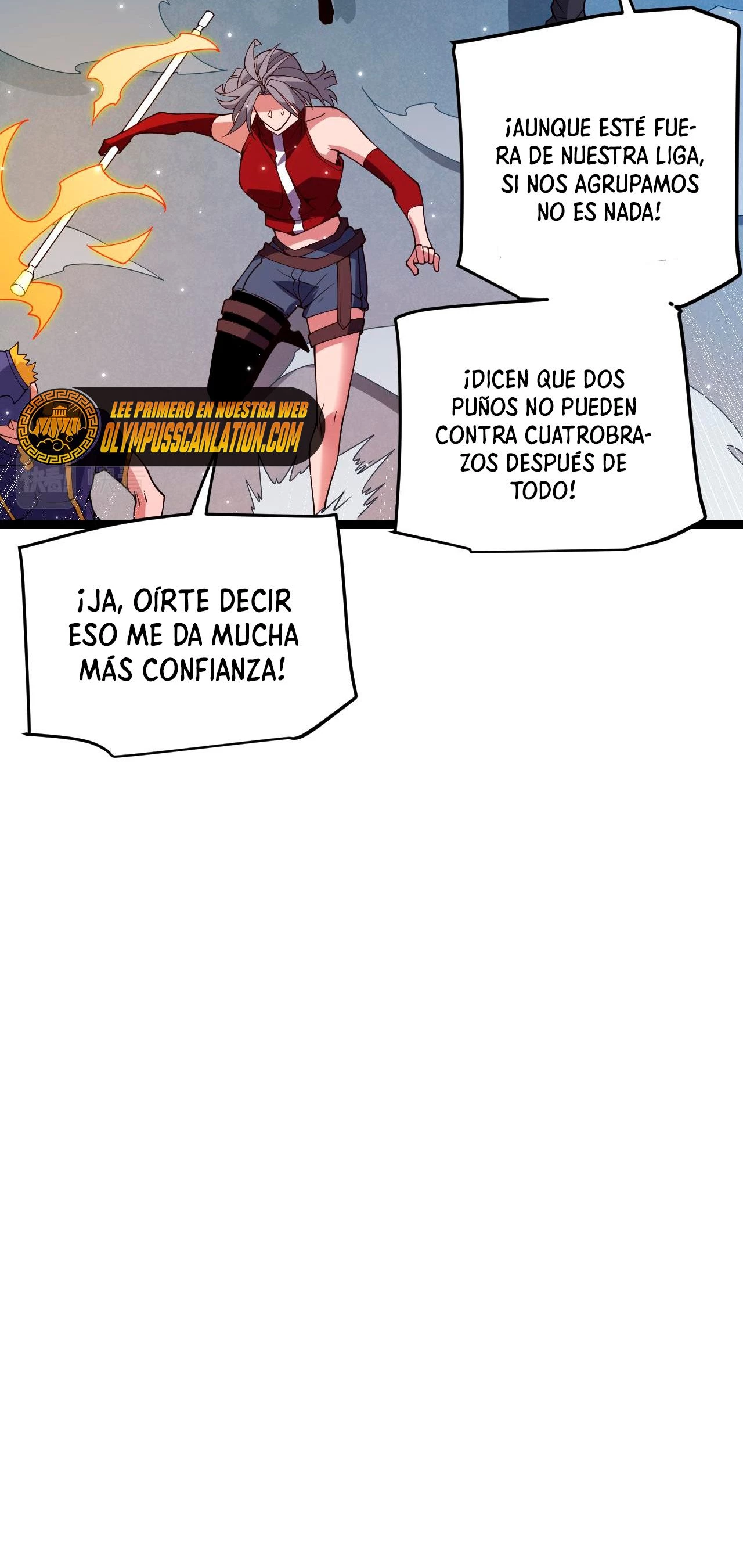 El juego del que vengo capítulo 115 página 12