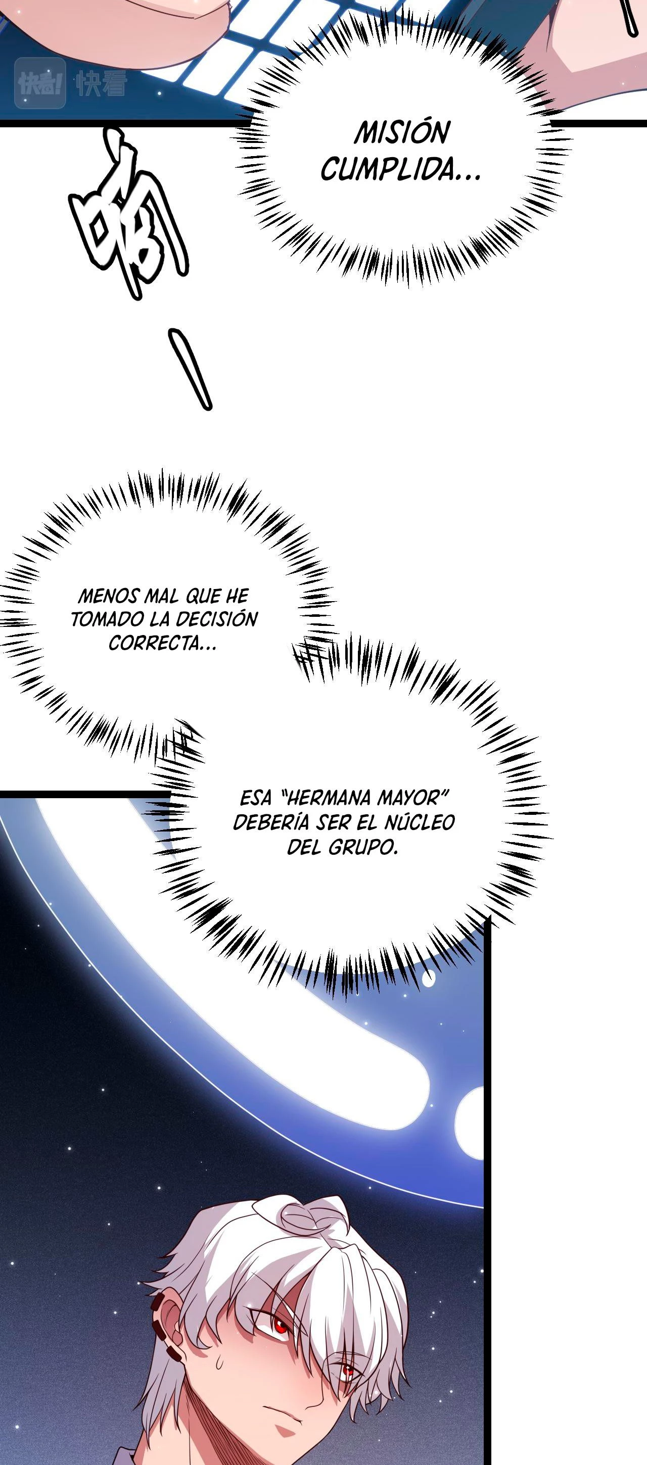 El juego del que vengo capítulo 115 página 42