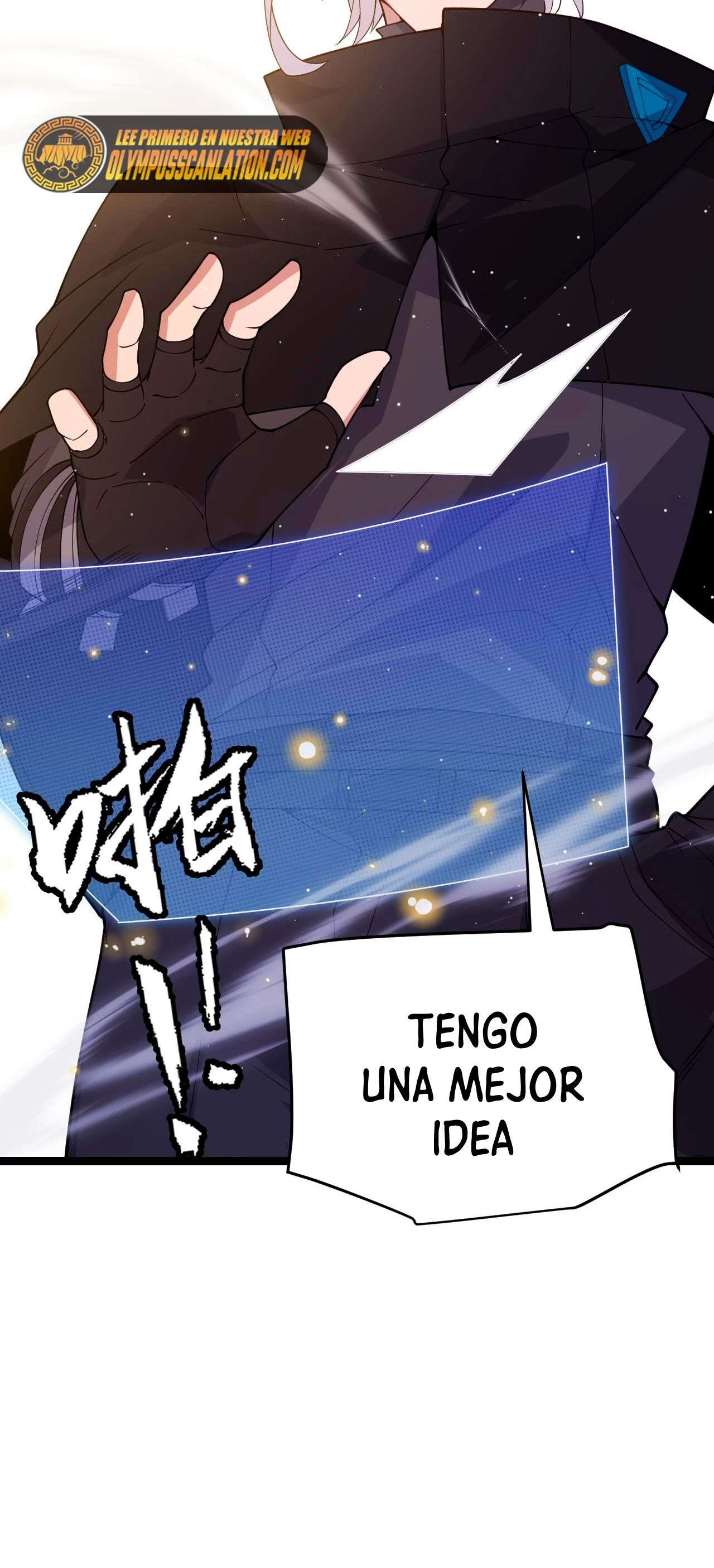 El juego del que vengo capítulo 117 página 4