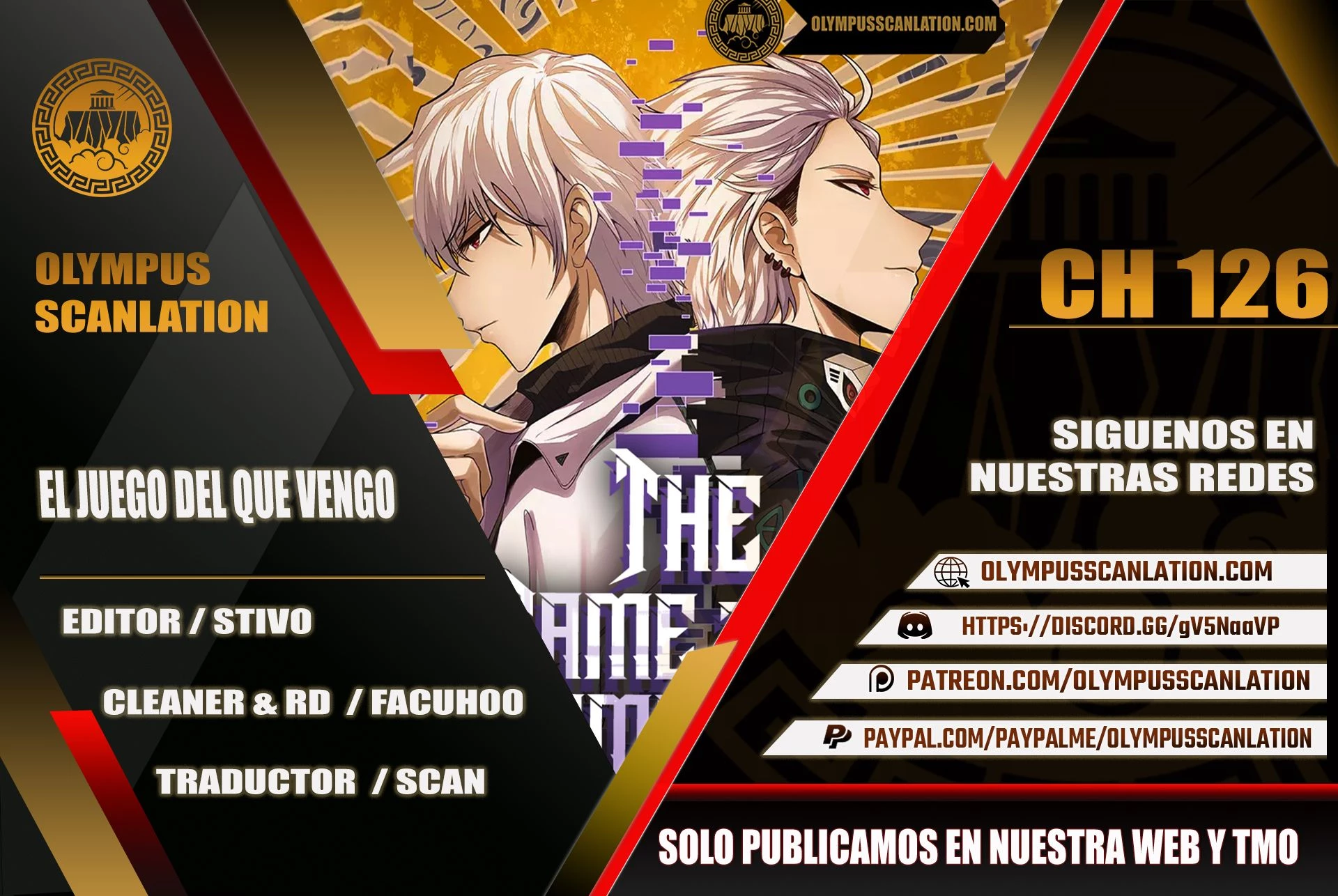 El juego del que vengo capítulo 126 página 1