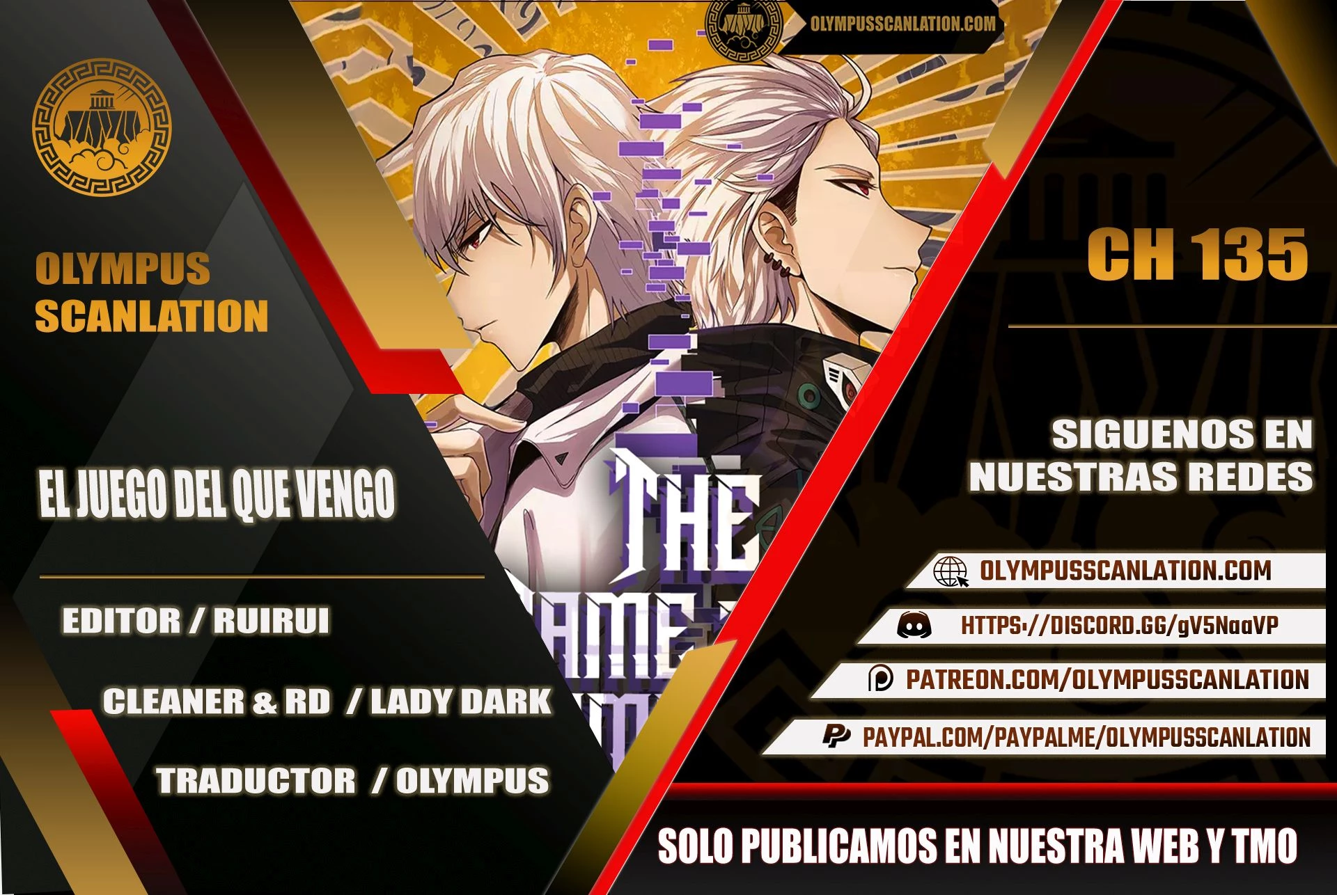 El juego del que vengo capítulo 135 página 1