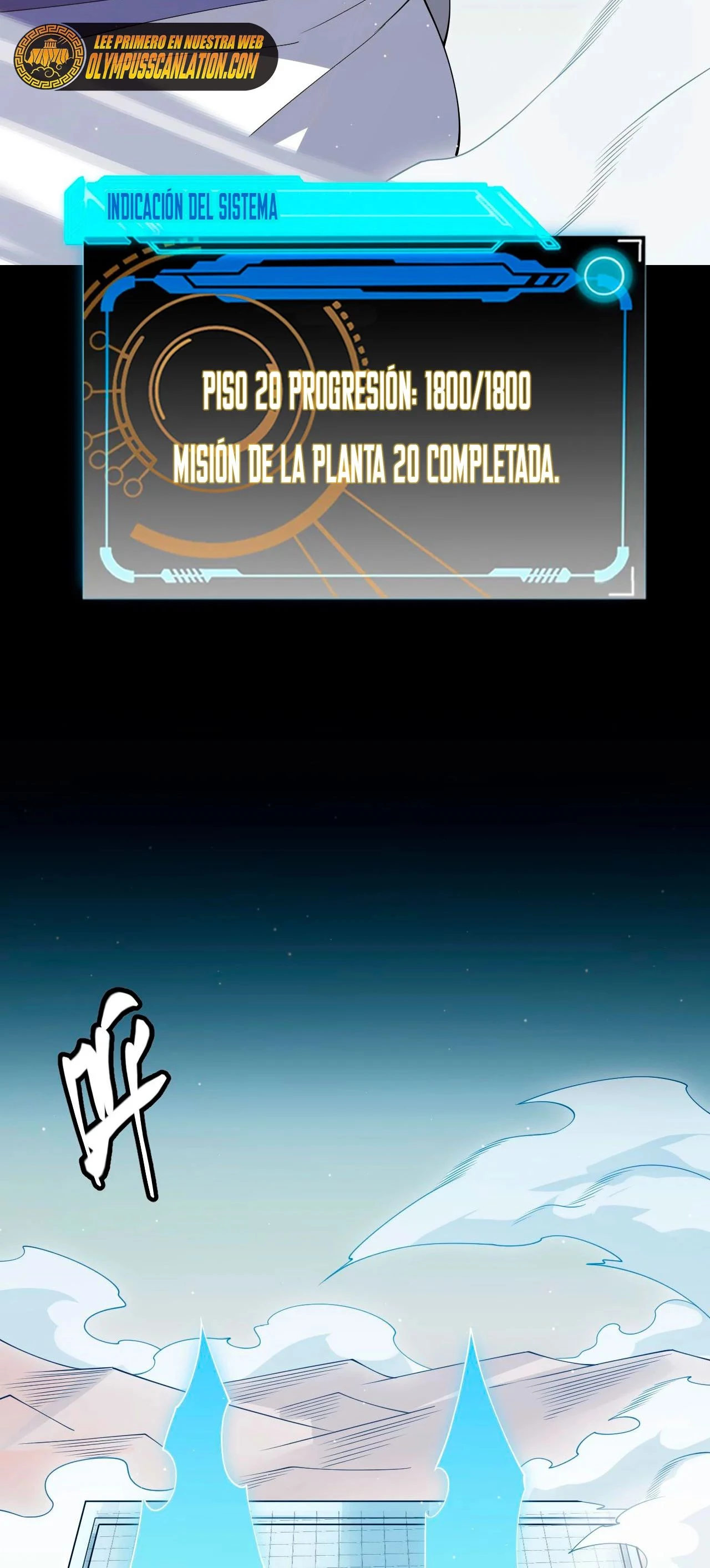 El juego del que vengo capítulo 135 página 35