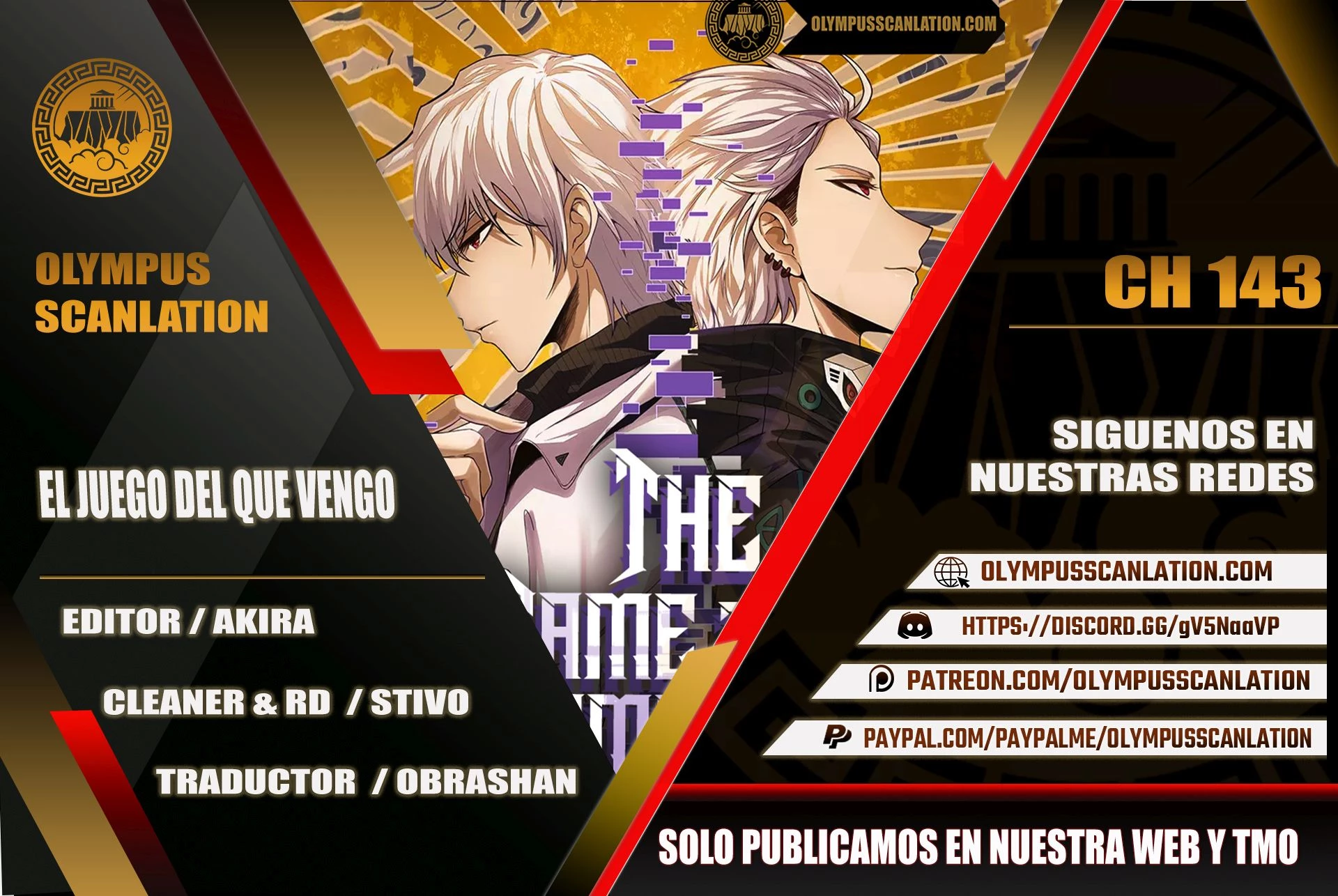 El juego del que vengo capítulo 143 página 1