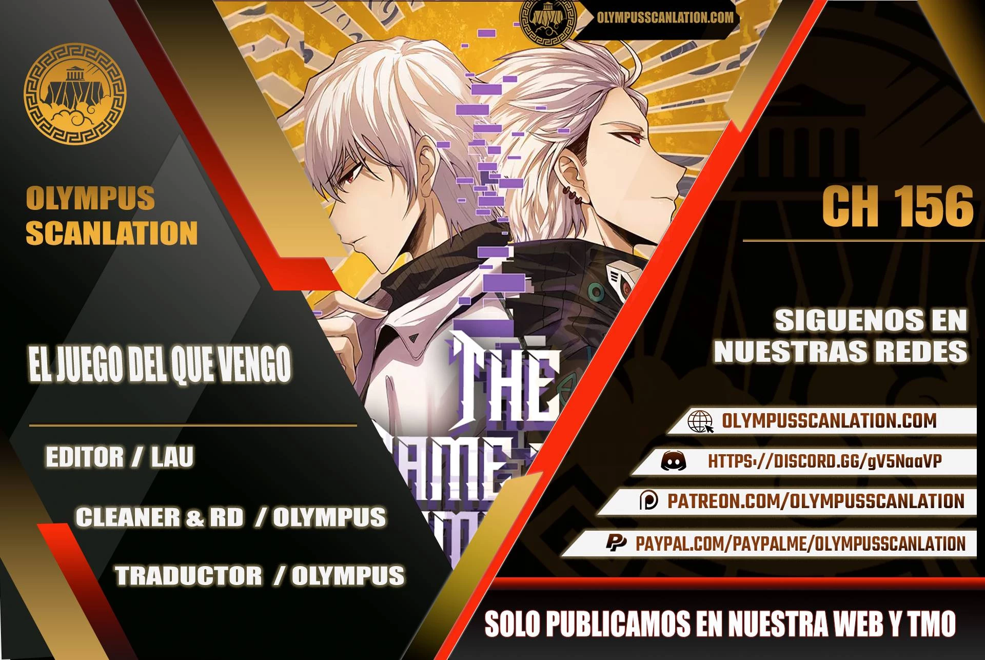 El juego del que vengo capítulo 156 página 1