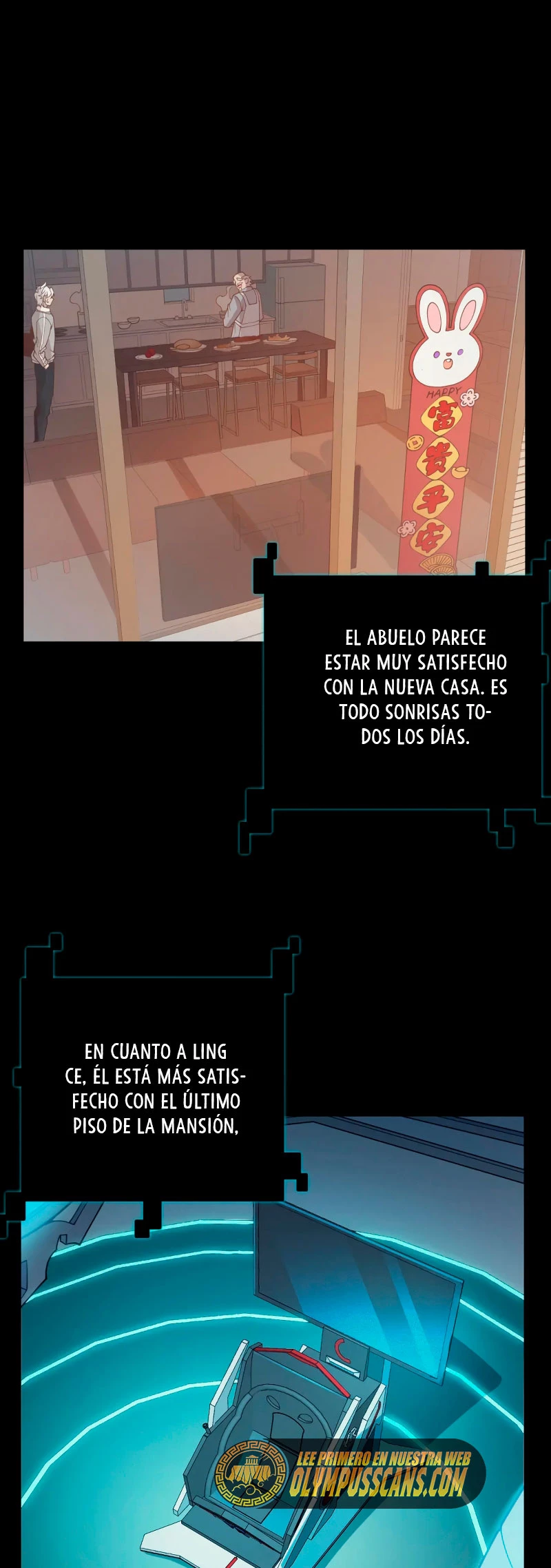 El juego del que vengo capítulo 156 página 17