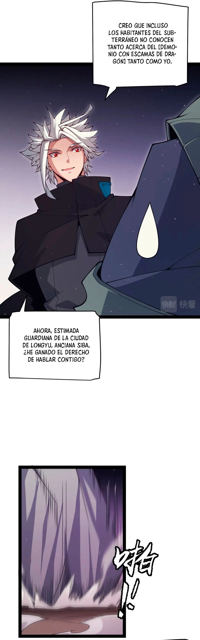 El juego del que vengo capítulo 160 página 31