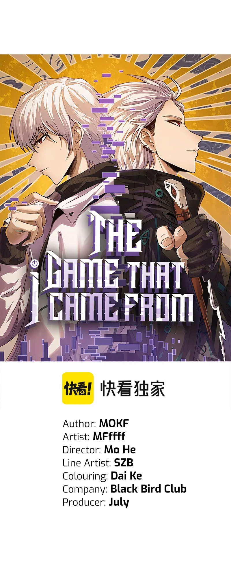 El juego del que vengo capítulo 160 página 6