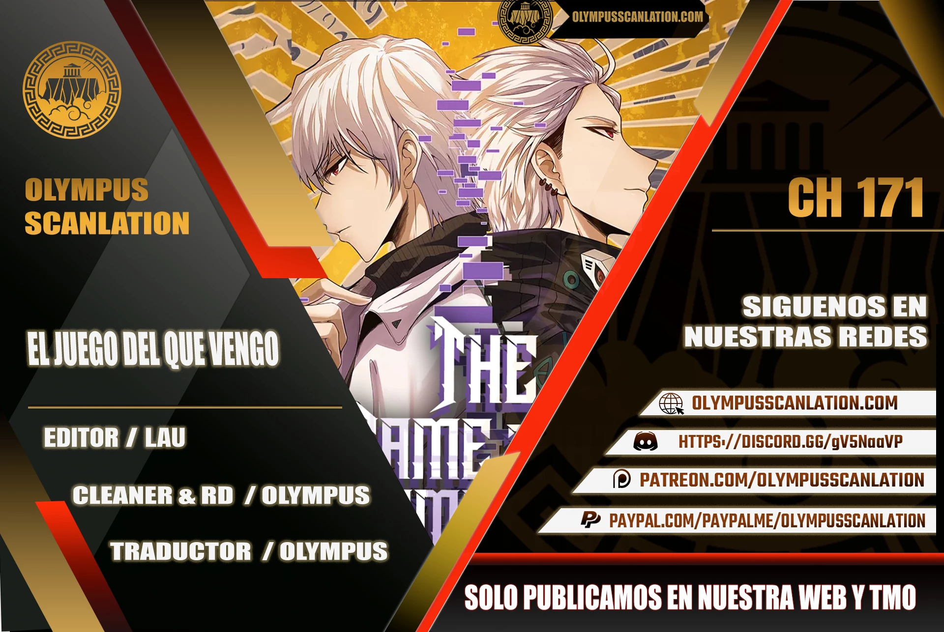 El juego del que vengo capítulo 171 página 1