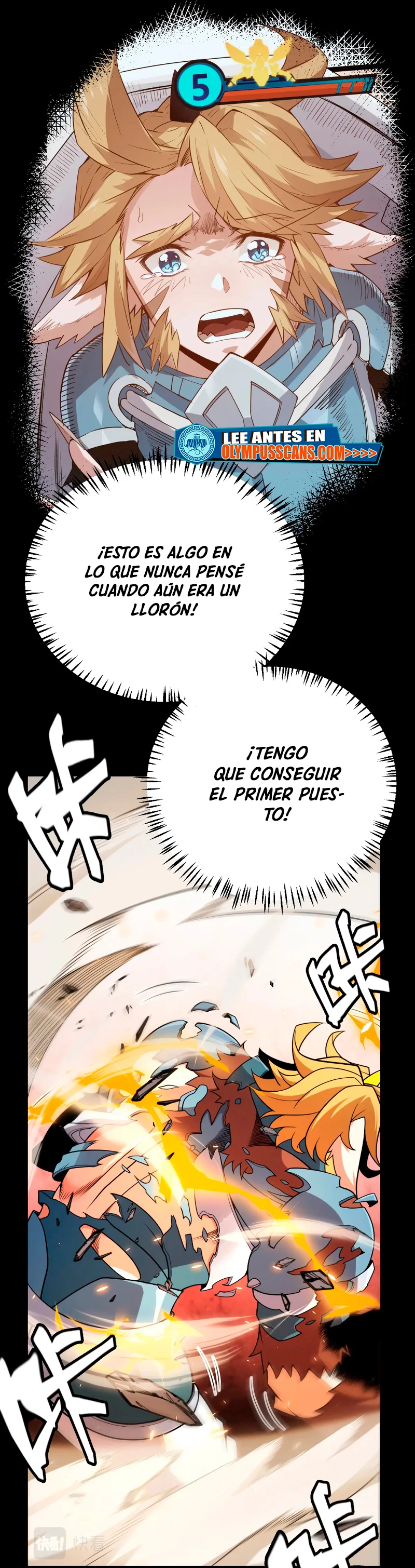El juego del que vengo capítulo 187 página 12
