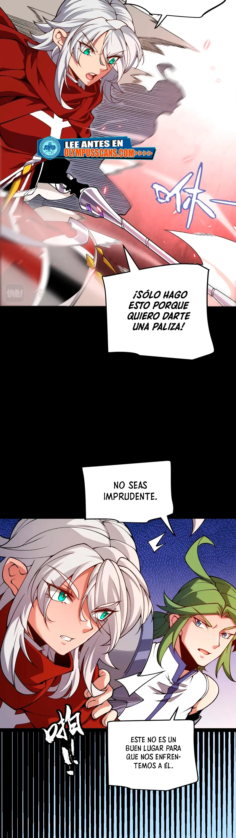 El juego del que vengo capítulo 188 página 15