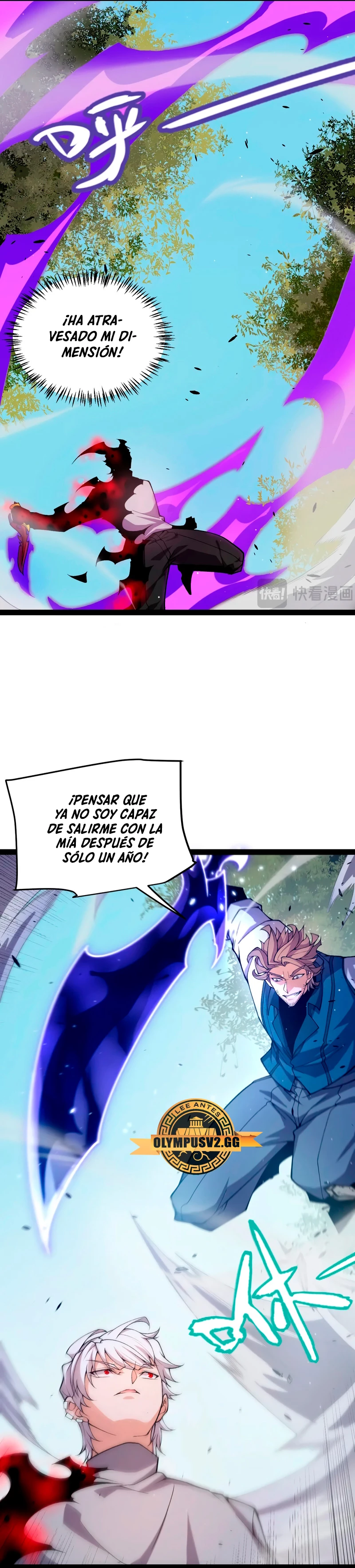 El juego del que vengo capítulo 204 página 23