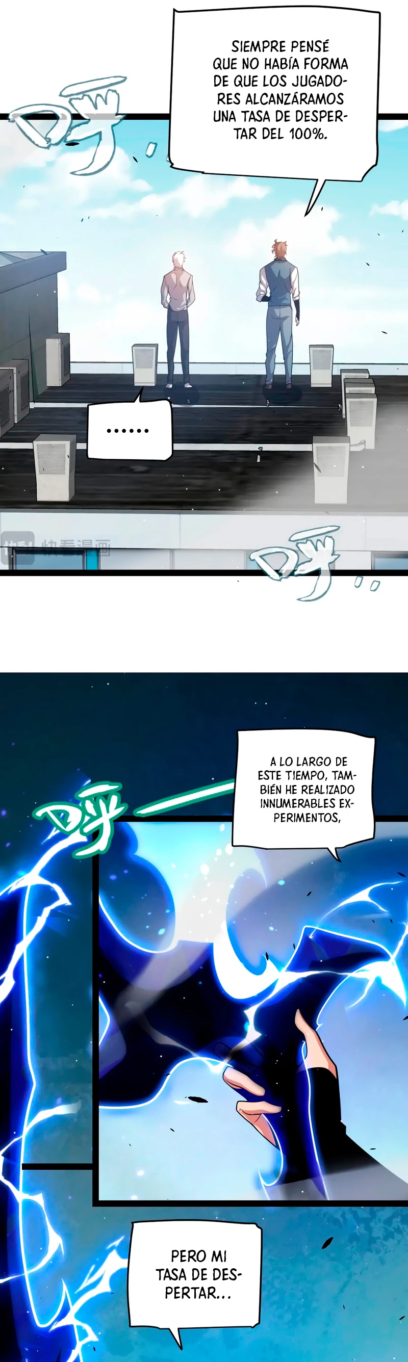 El juego del que vengo capítulo 204 página 30