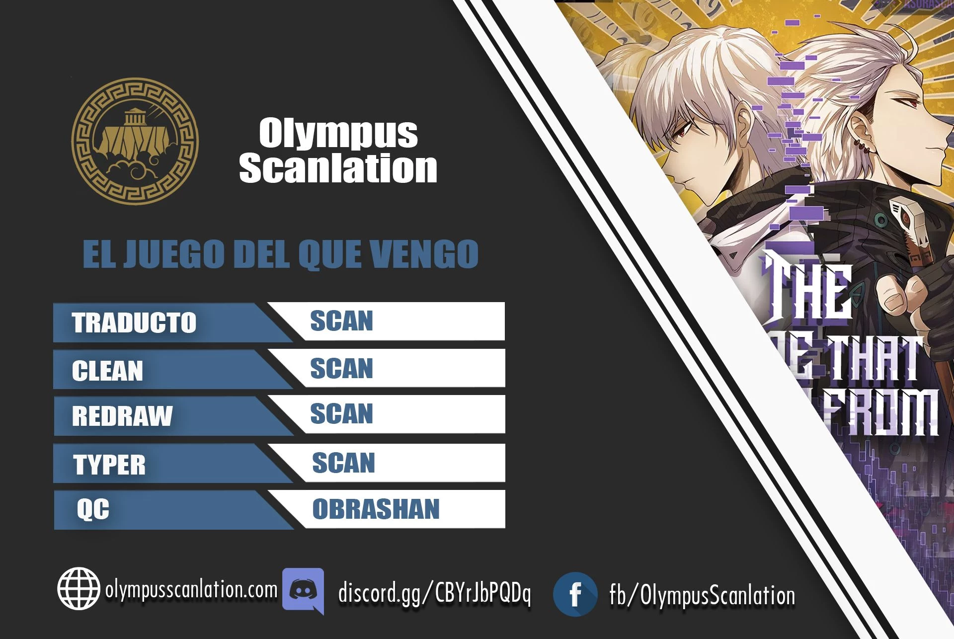 El juego del que vengo capítulo 21 página 1