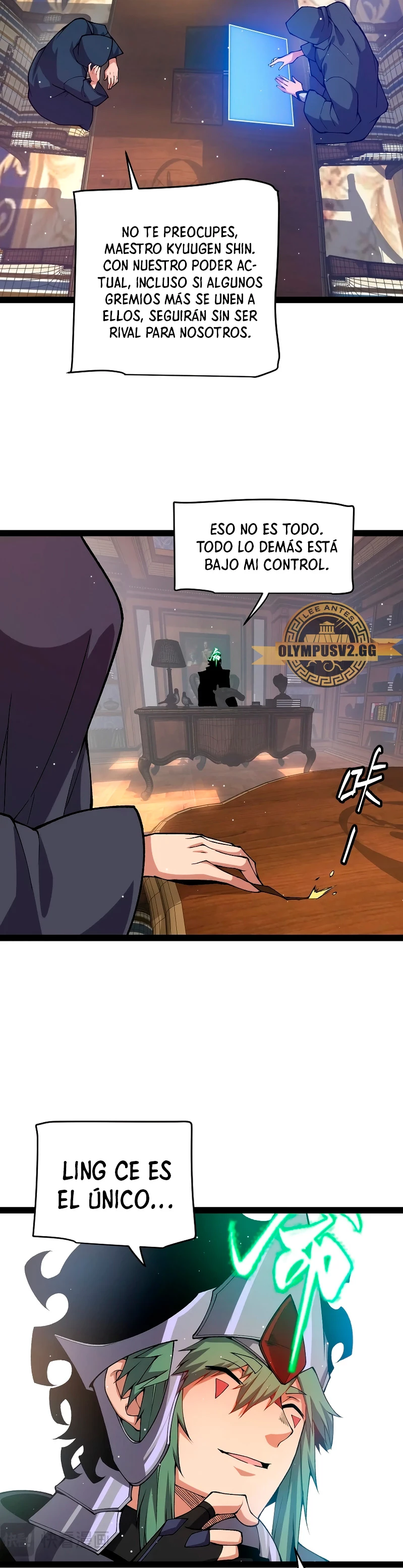 El juego del que vengo capítulo 212 página 21