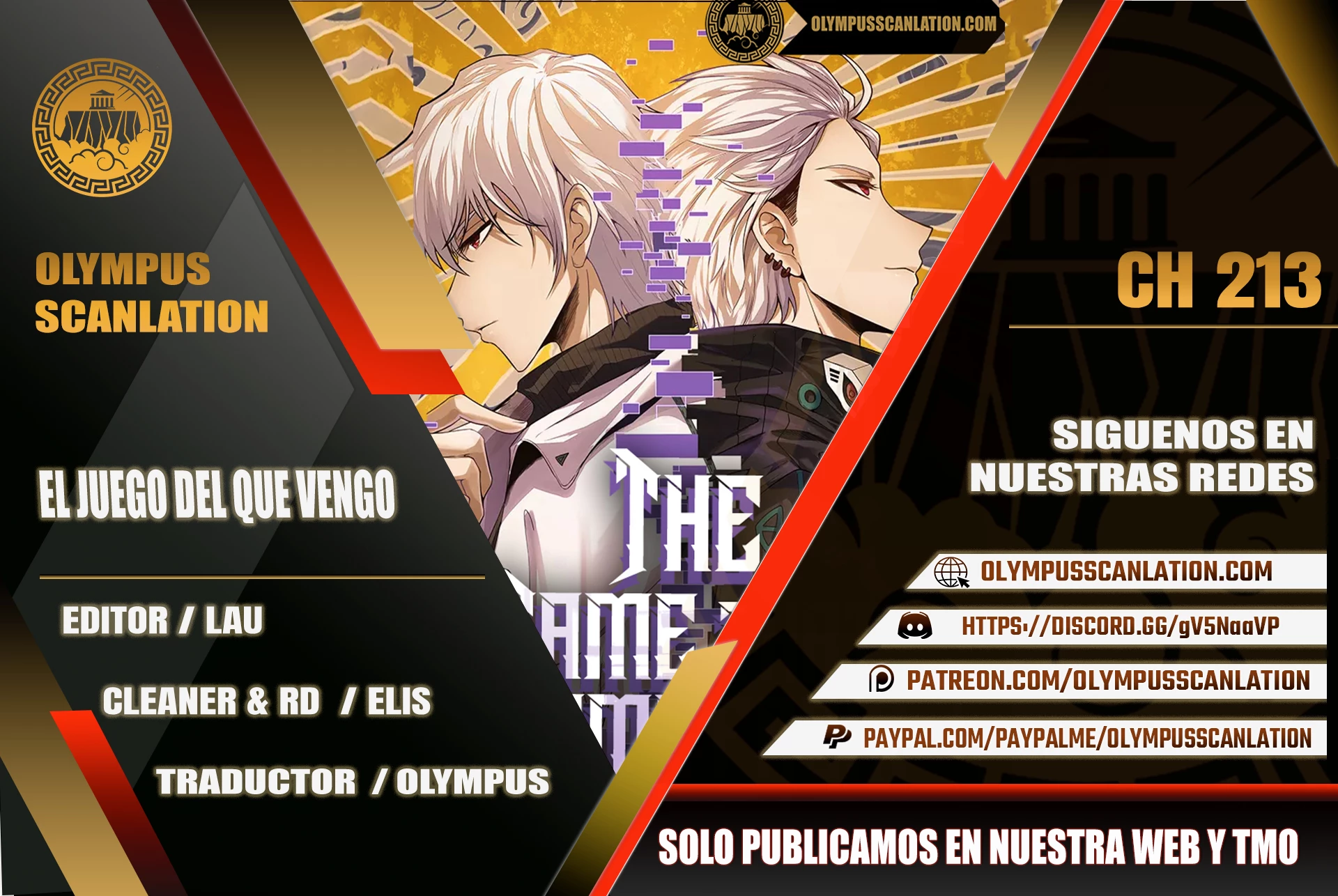El juego del que vengo capítulo 213 página 1