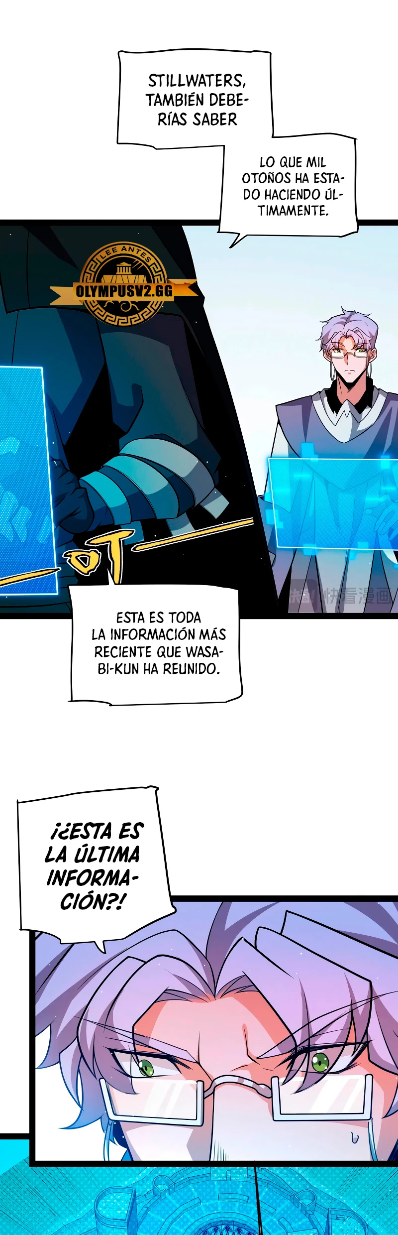 El juego del que vengo capítulo 213 página 16