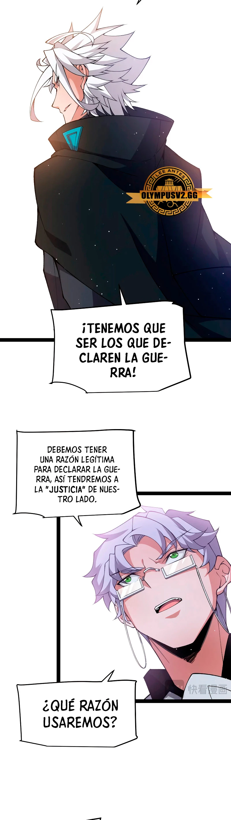 El juego del que vengo capítulo 213 página 19