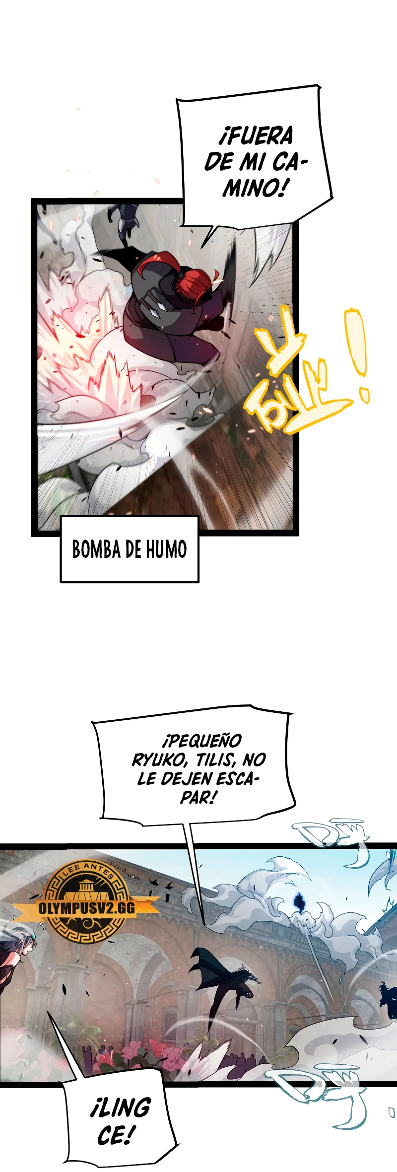 El juego del que vengo capítulo 213 página 9