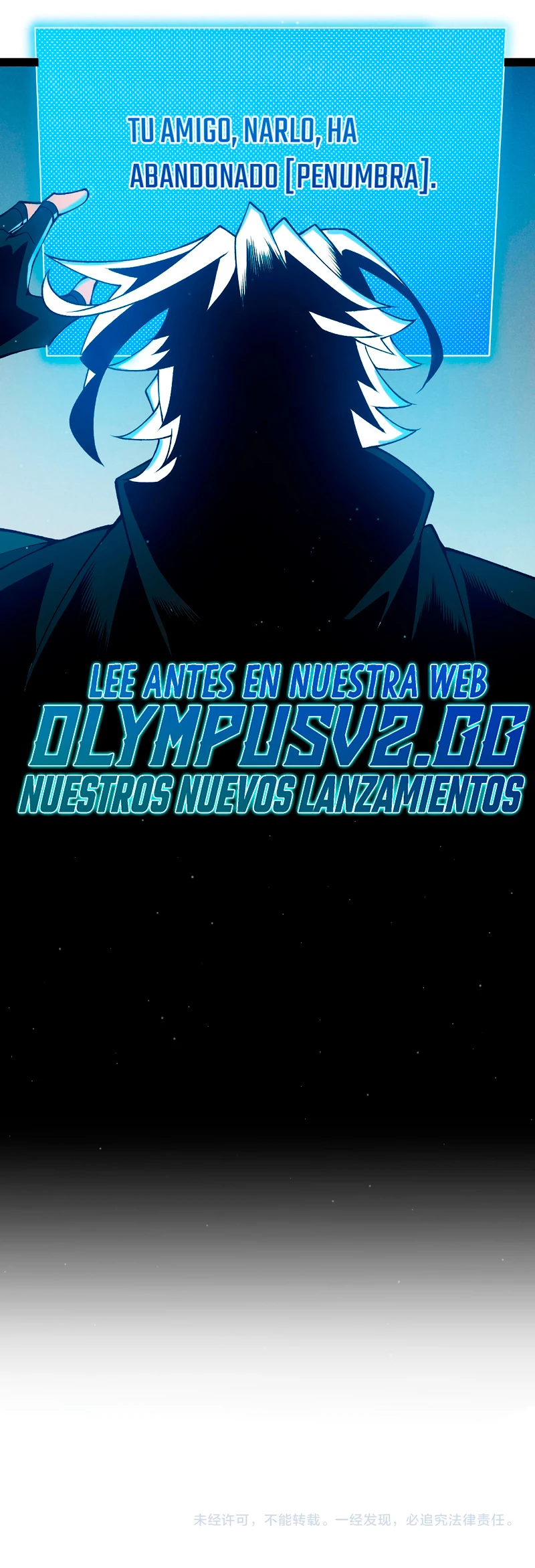 El juego del que vengo capítulo 215 página 38