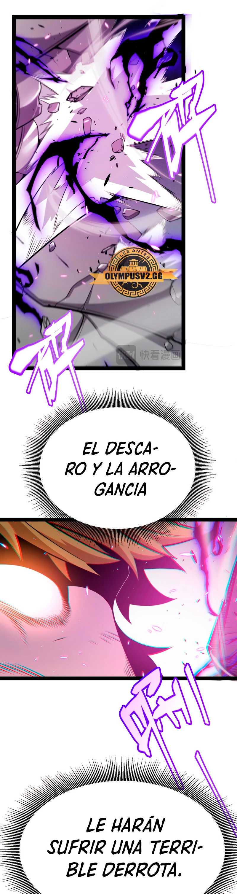 El juego del que vengo capítulo 215 página 7
